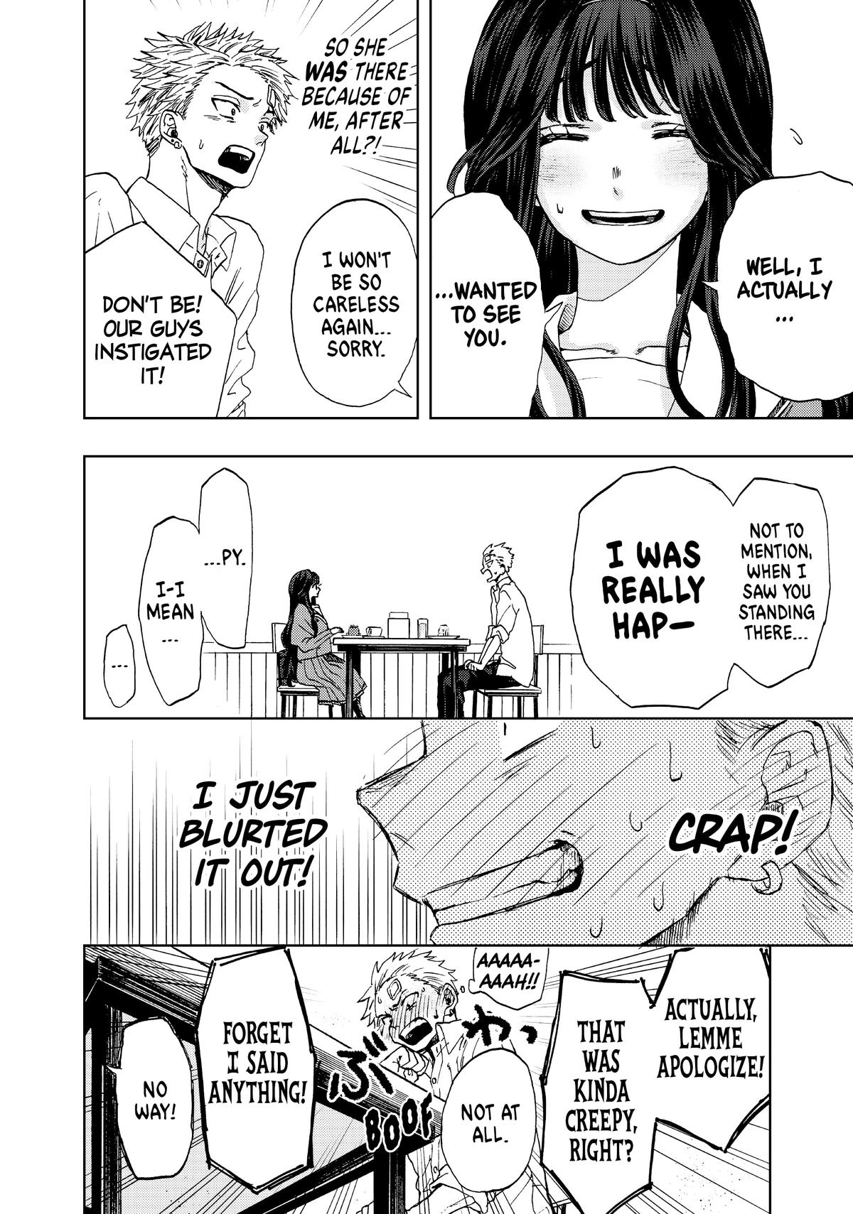 Read The Fragrant Flower Blooms with Dignity EN Manga Online