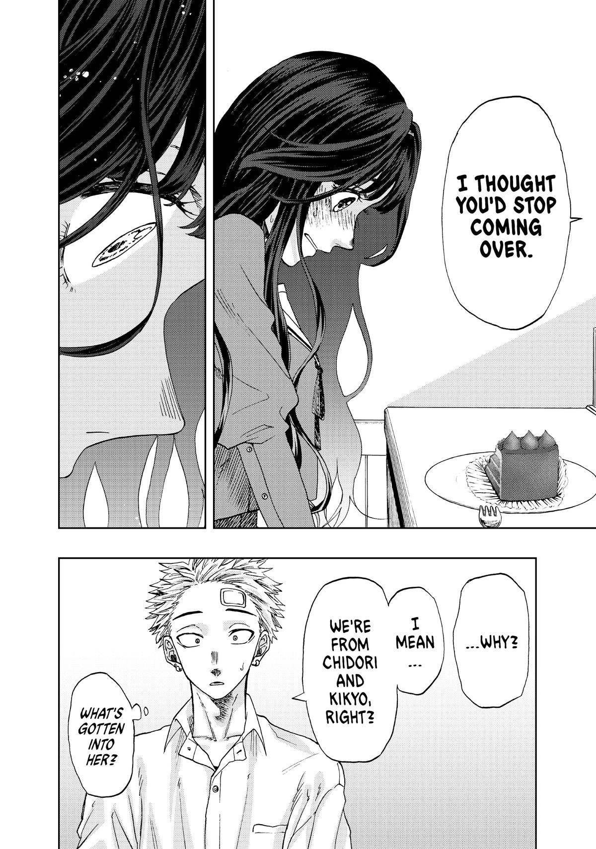 Read The Fragrant Flower Blooms with Dignity EN Manga Online
