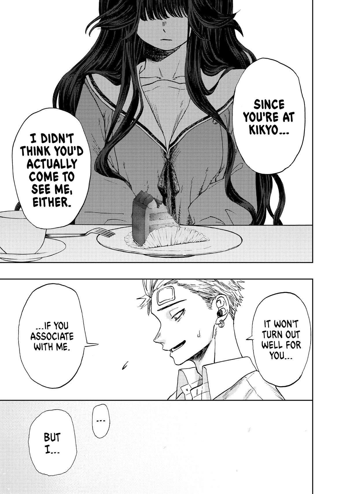 Read The Fragrant Flower Blooms with Dignity EN Manga Online