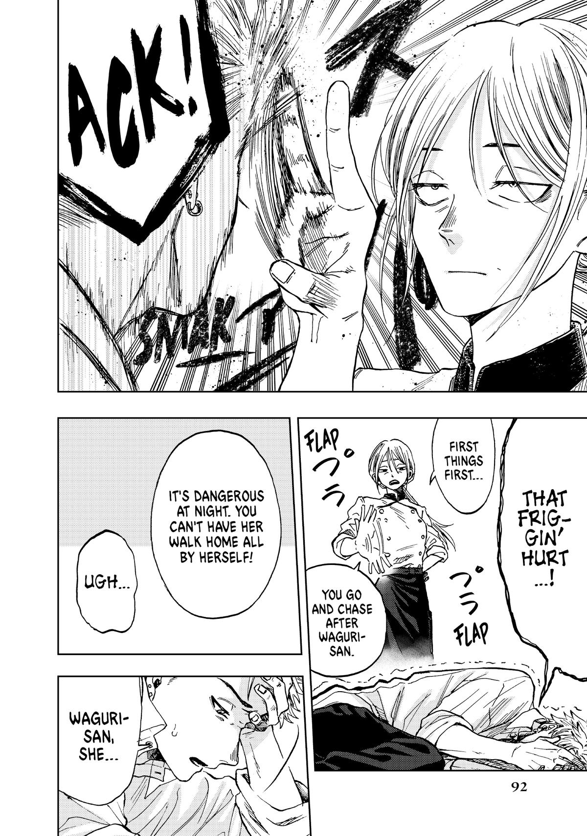 Read The Fragrant Flower Blooms with Dignity EN Manga Online