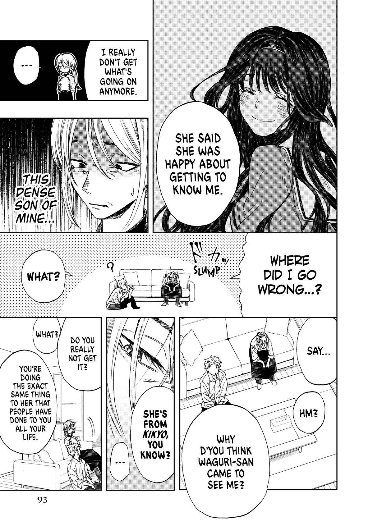 Read The Fragrant Flower Blooms with Dignity EN Manga Online