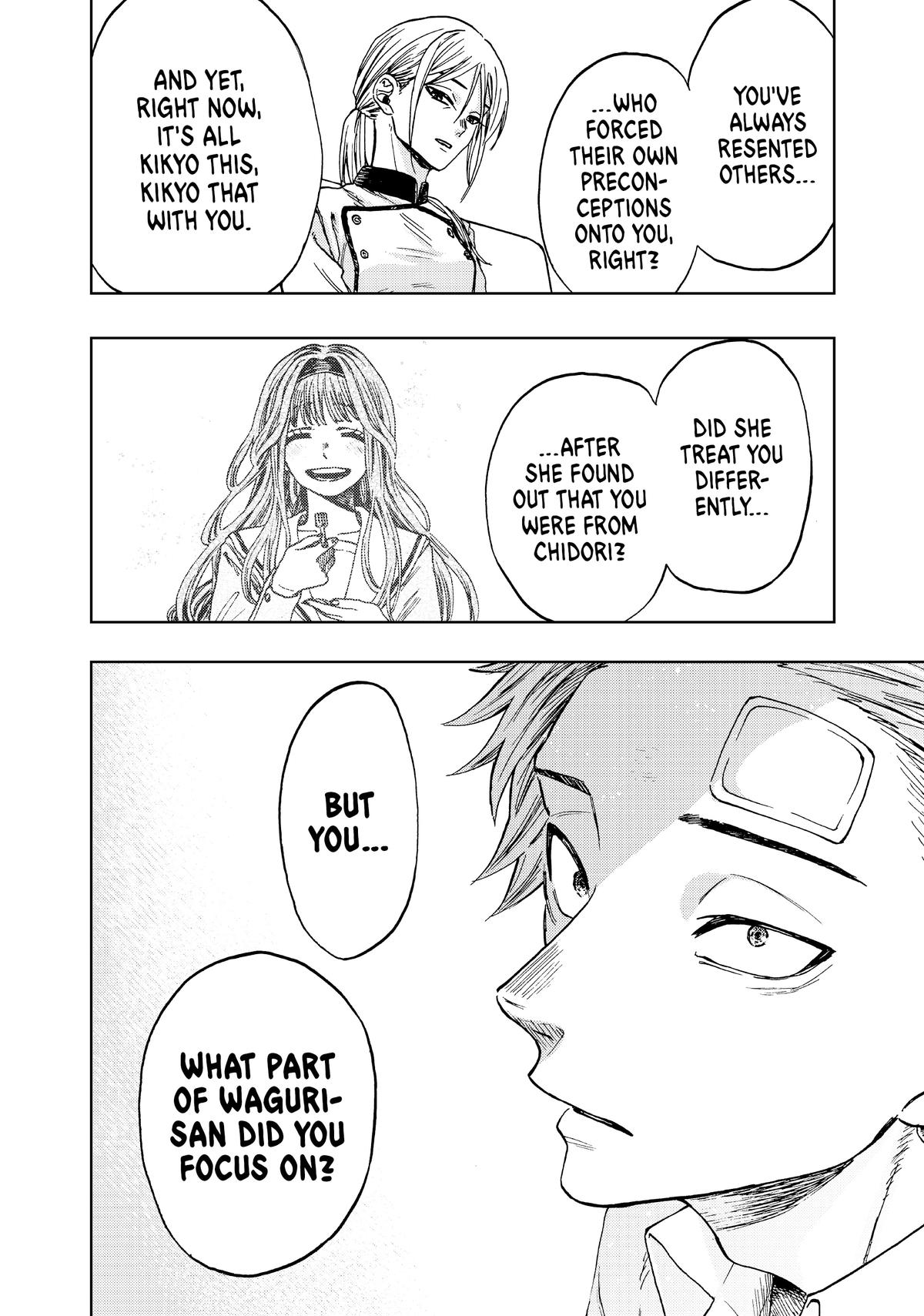 Read The Fragrant Flower Blooms with Dignity EN Manga Online