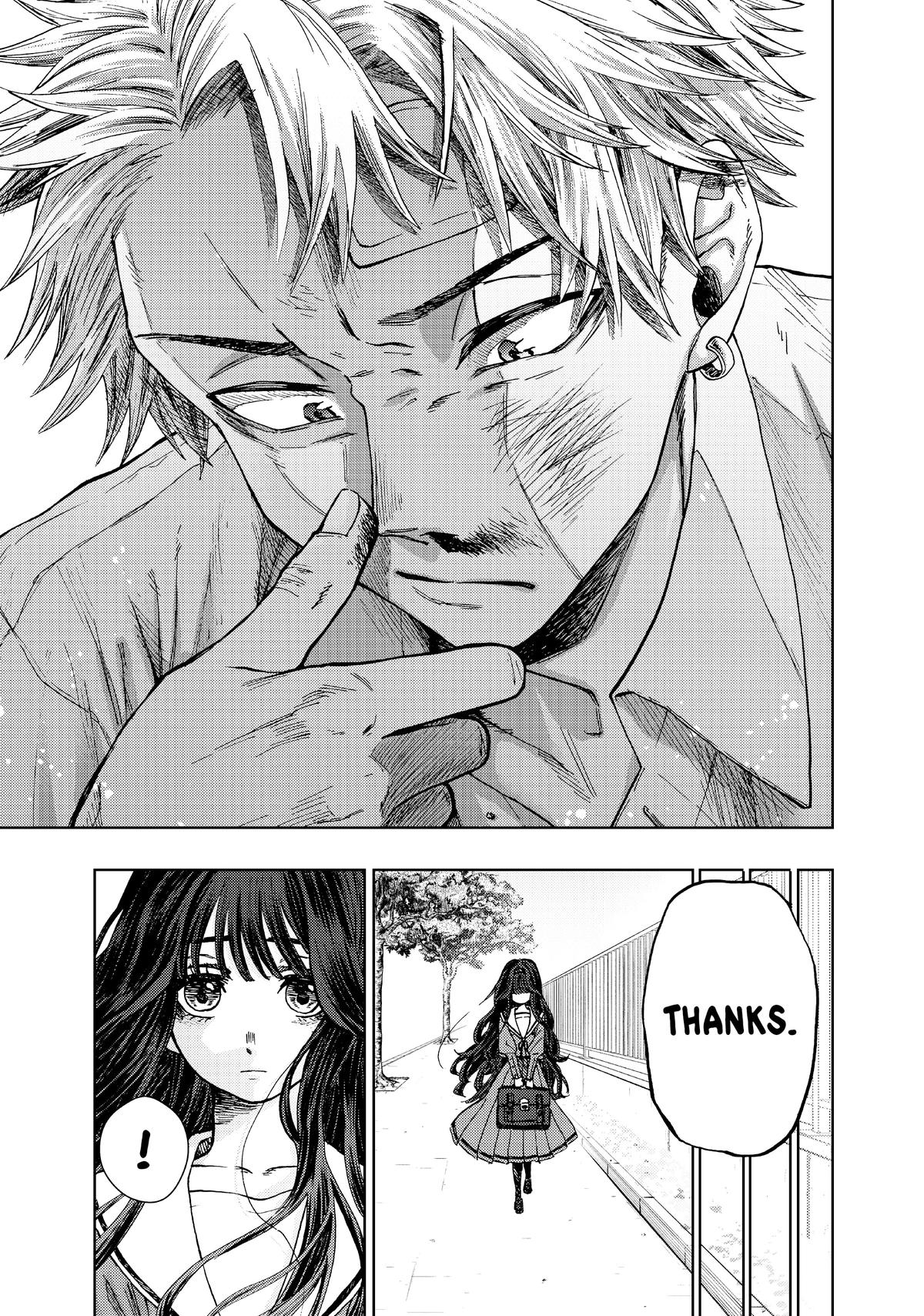 Read The Fragrant Flower Blooms with Dignity EN Manga Online