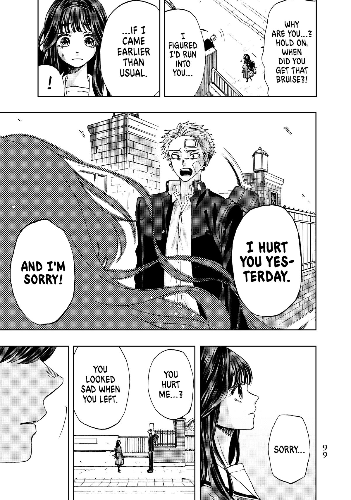 Read The Fragrant Flower Blooms with Dignity EN Manga Online