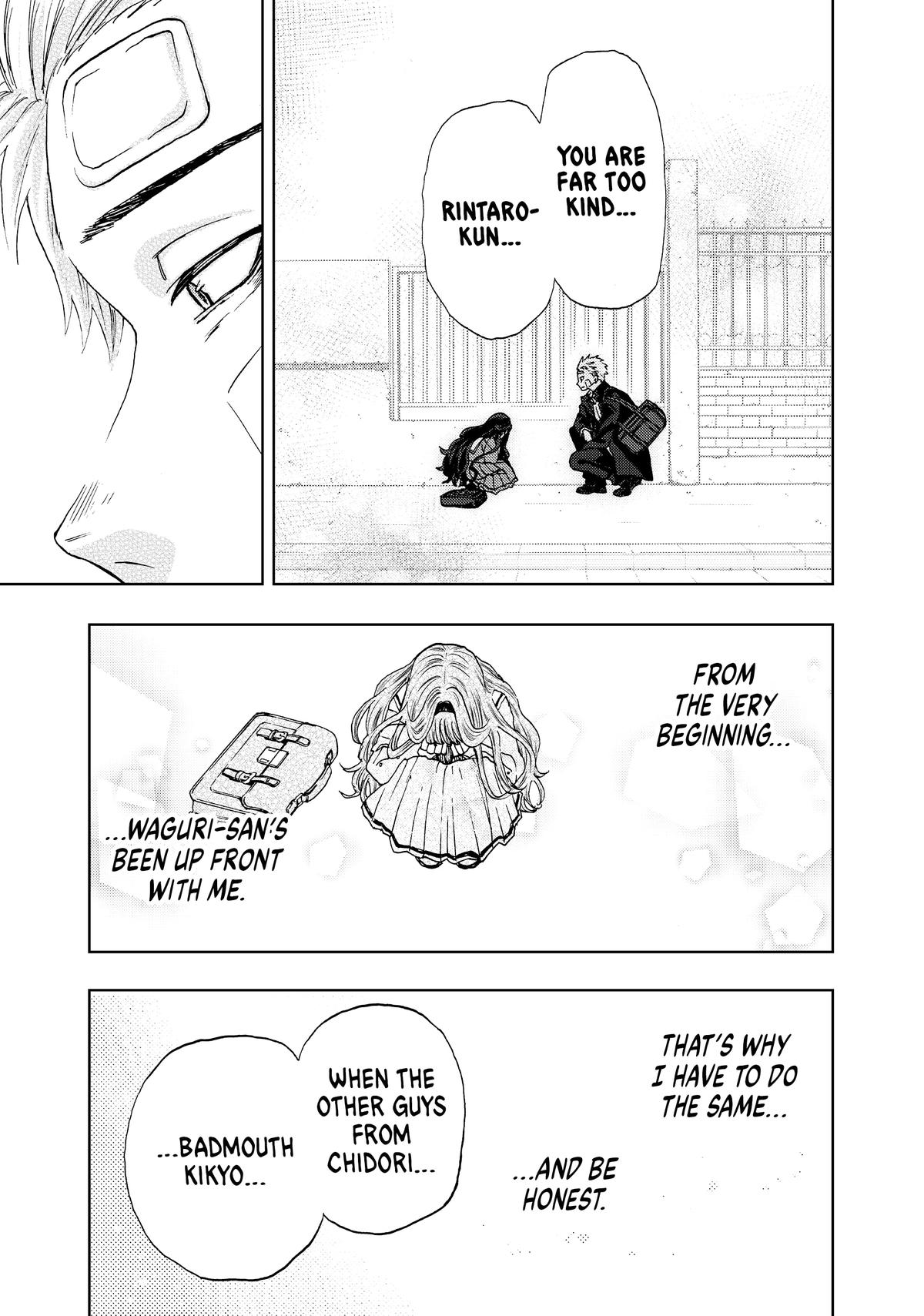 Read The Fragrant Flower Blooms with Dignity EN Manga Online