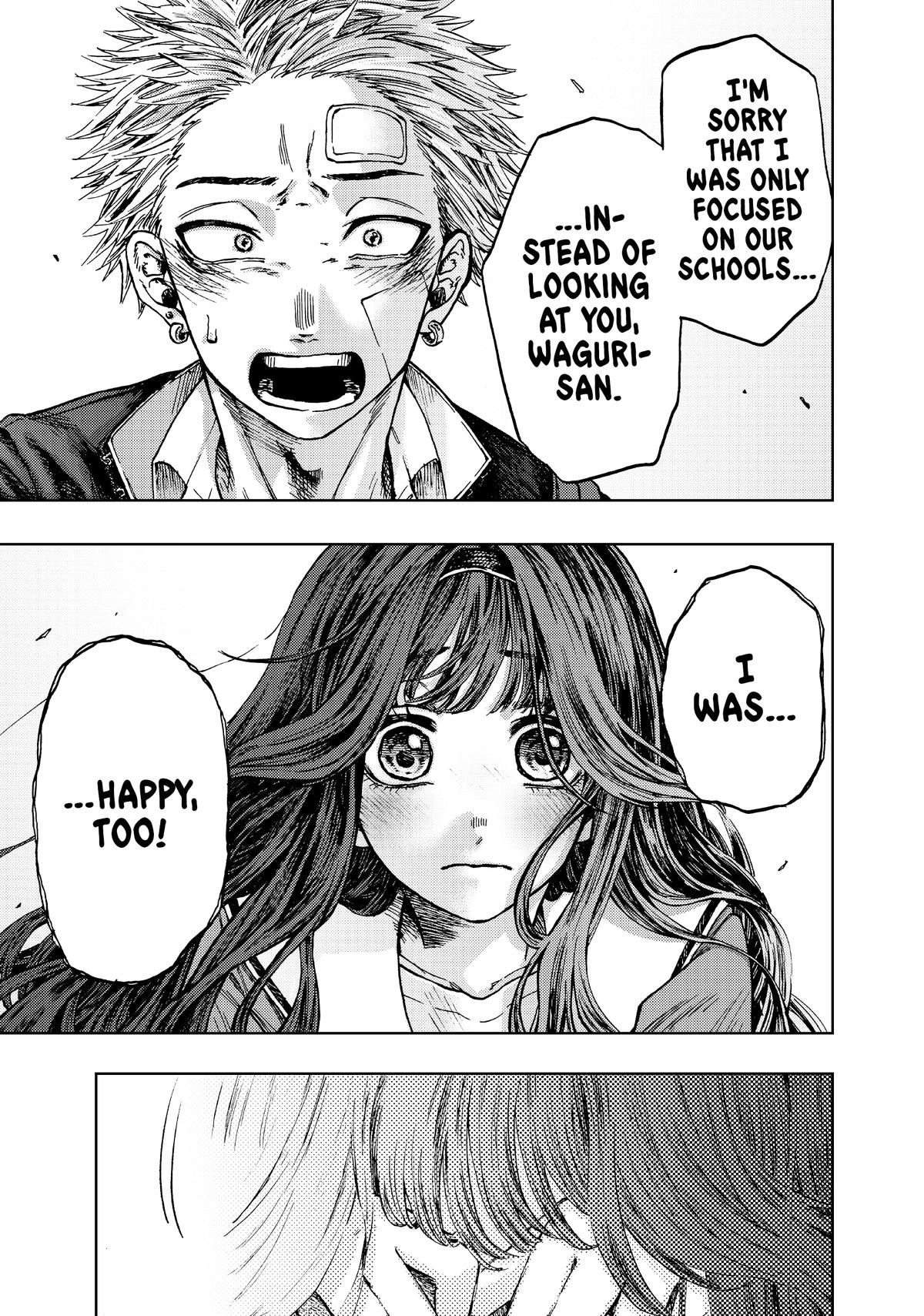 Read The Fragrant Flower Blooms with Dignity EN Manga Online