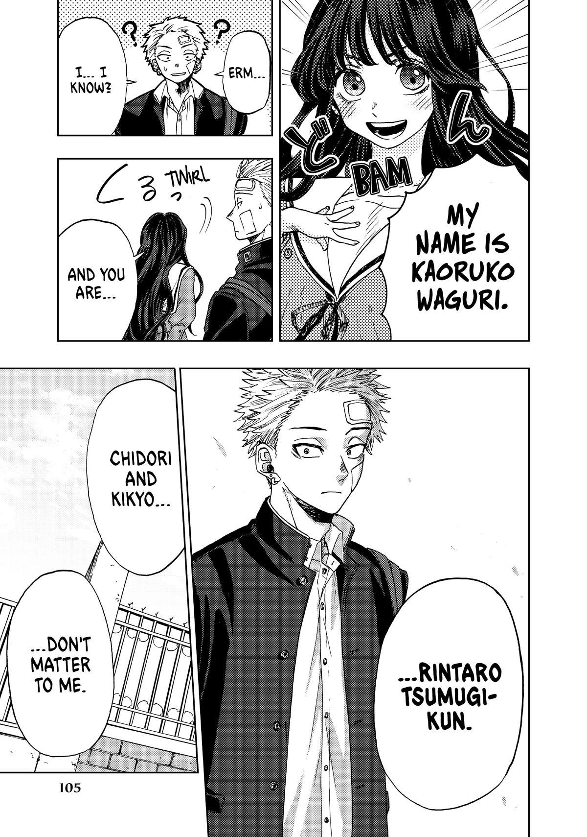 Read The Fragrant Flower Blooms with Dignity EN Manga Online