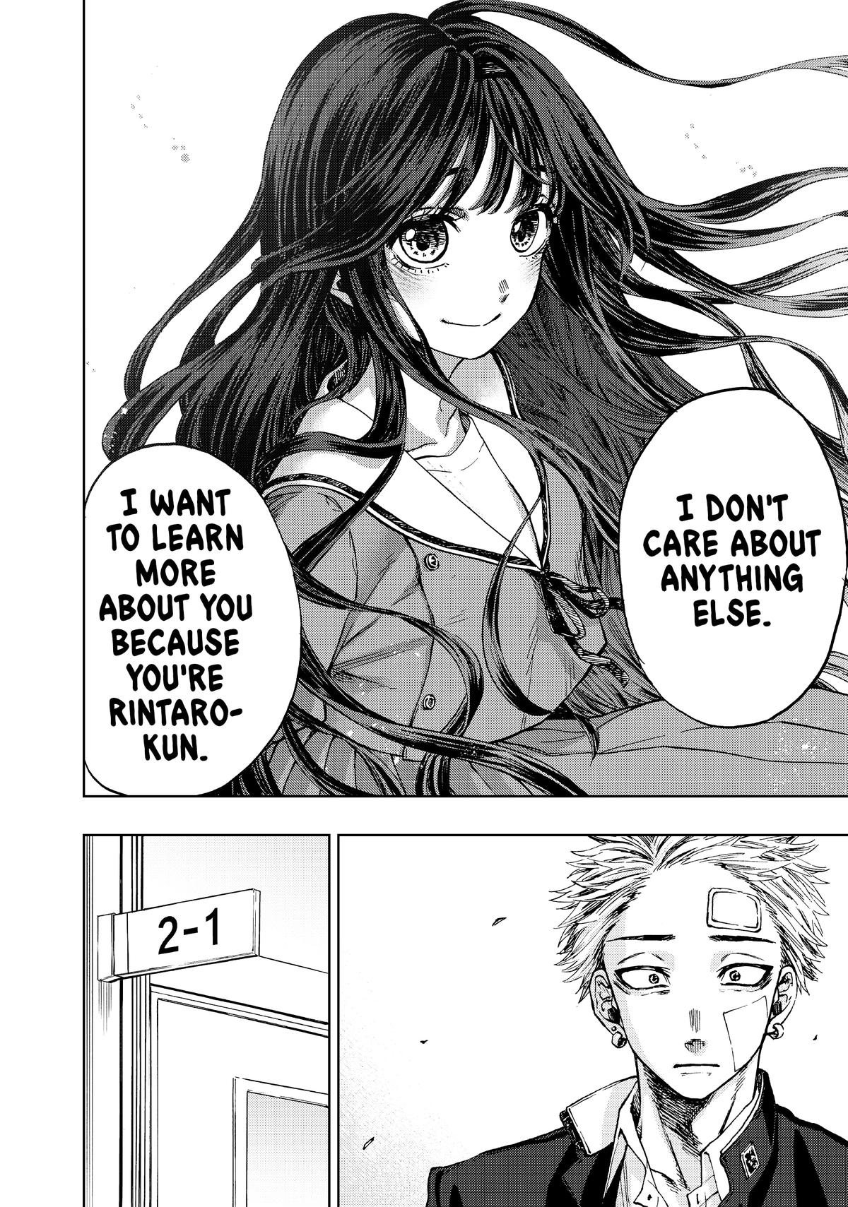 Read The Fragrant Flower Blooms with Dignity EN Manga Online