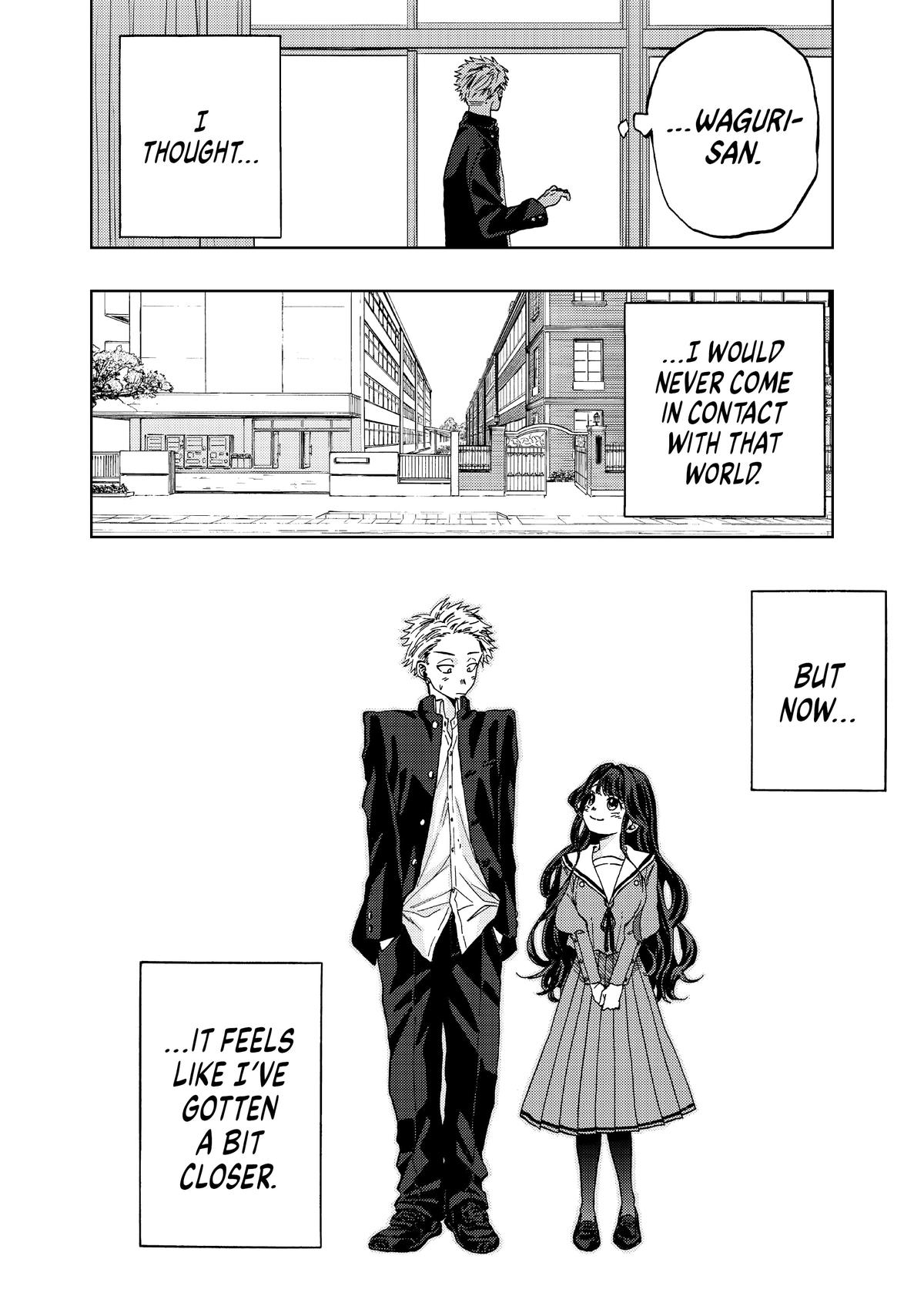 Read The Fragrant Flower Blooms with Dignity EN Manga Online