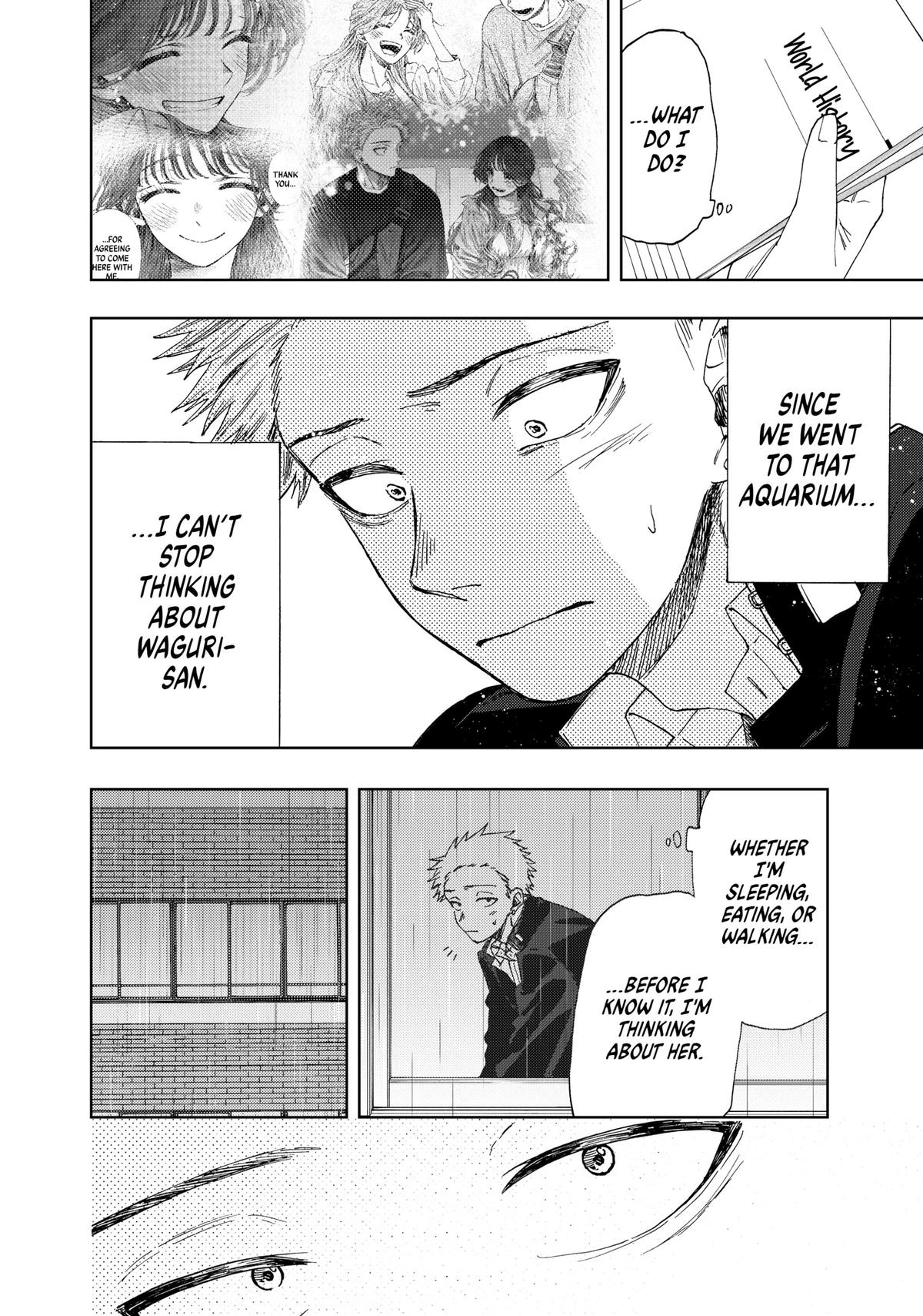 Read The Fragrant Flower Blooms with Dignity EN Manga Online