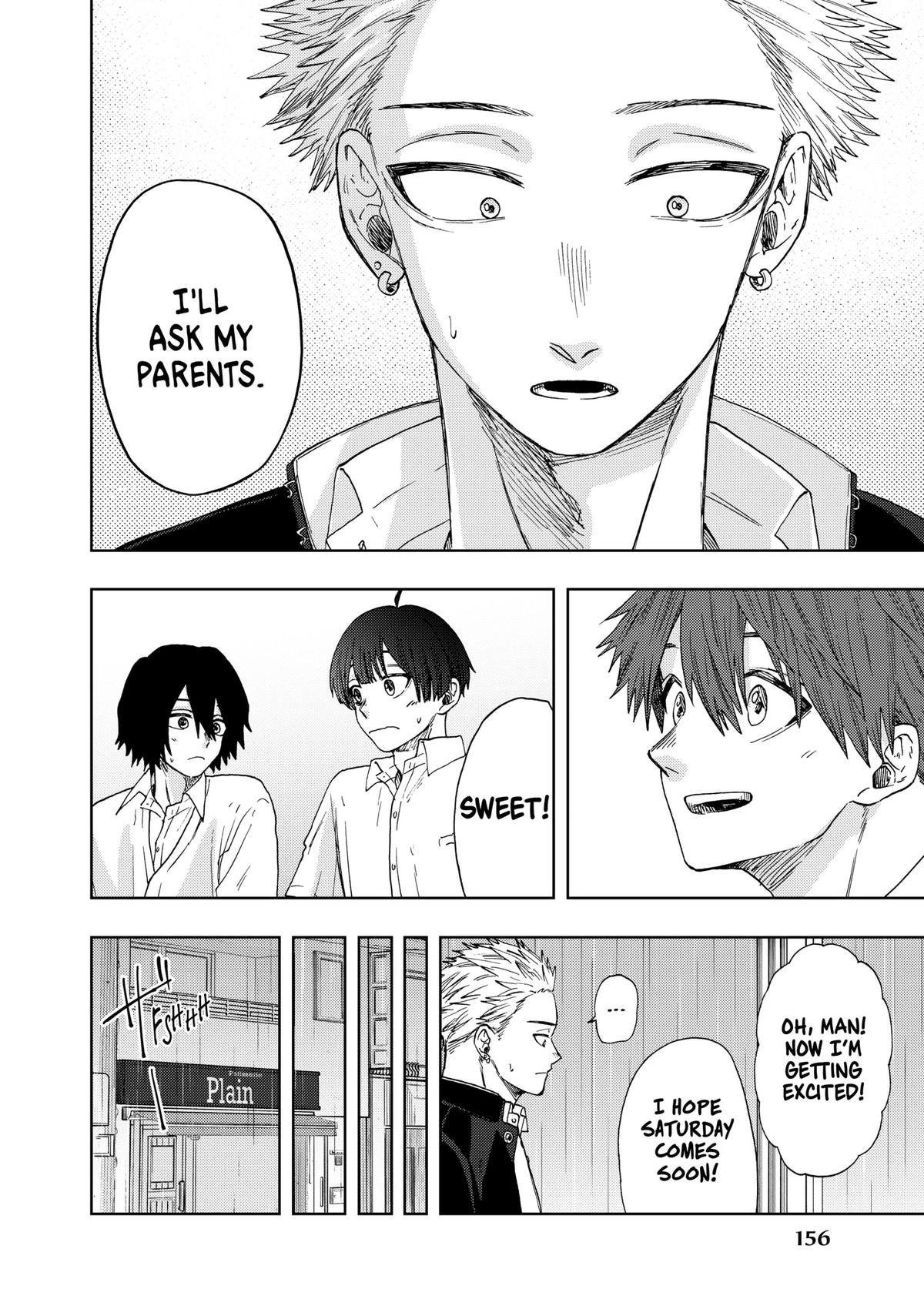 Read The Fragrant Flower Blooms with Dignity EN Manga Online