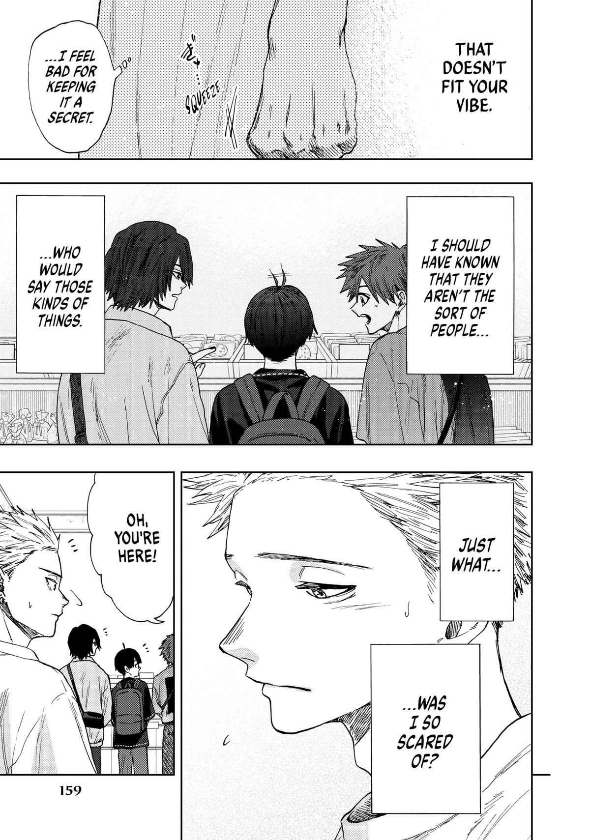 Read The Fragrant Flower Blooms with Dignity EN Manga Online