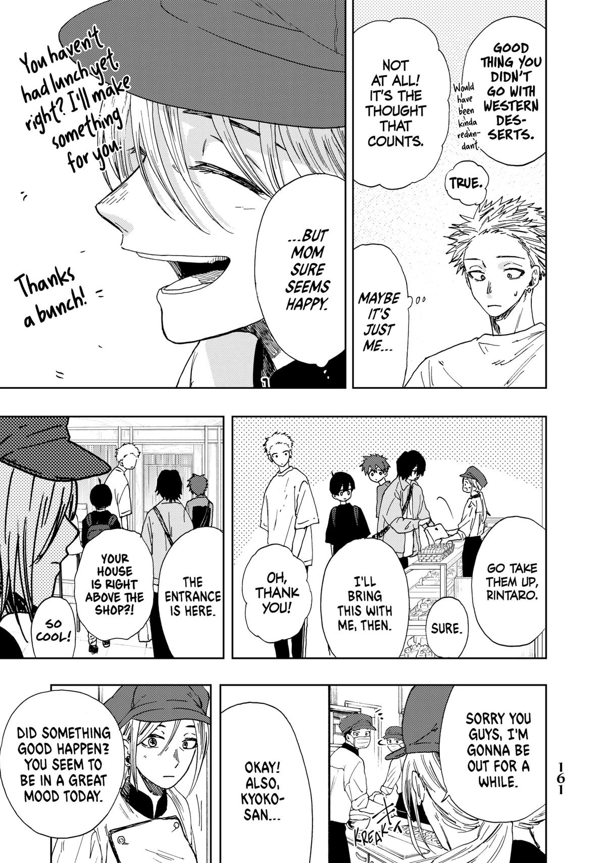 Read The Fragrant Flower Blooms with Dignity EN Manga Online
