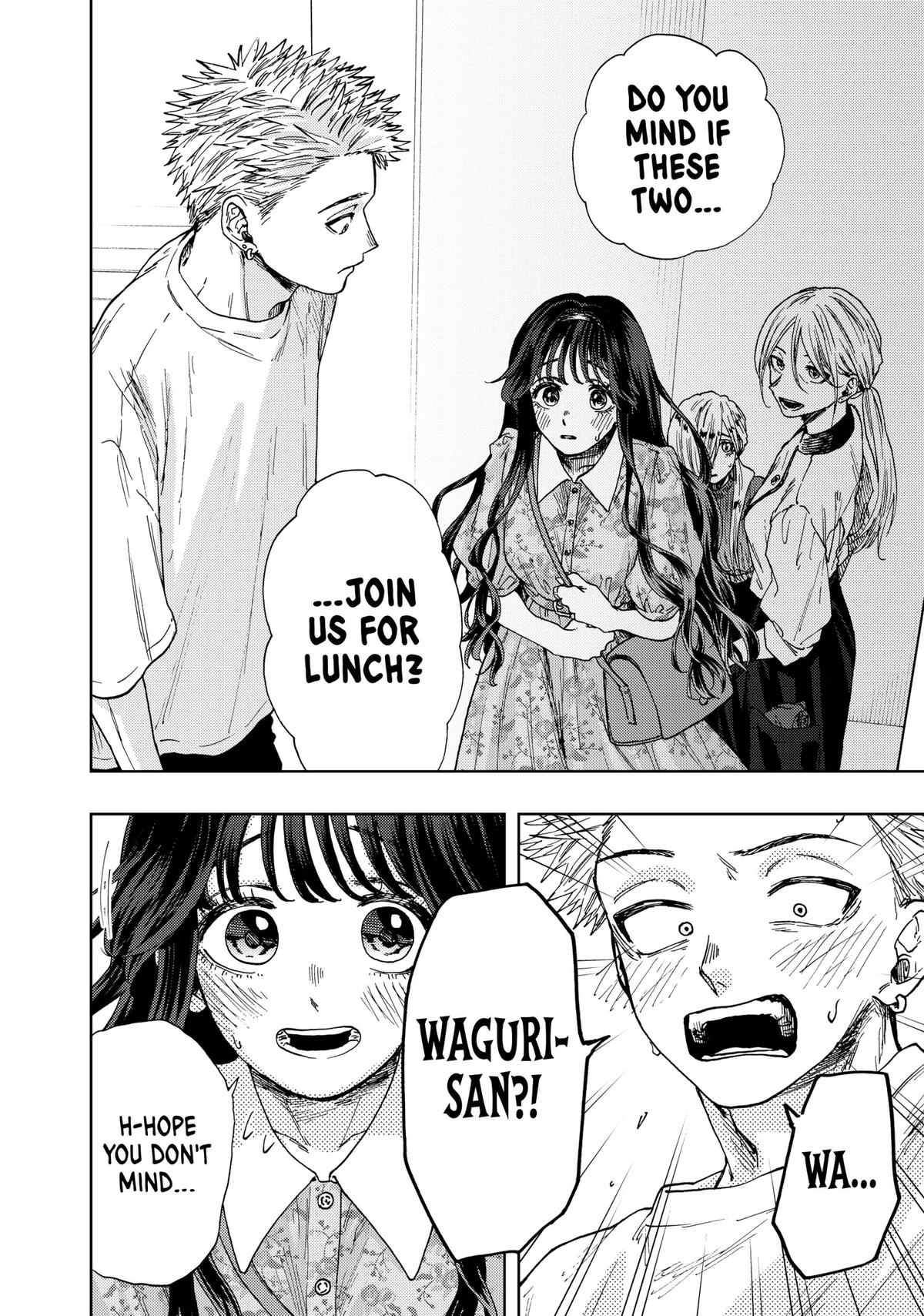 Read The Fragrant Flower Blooms with Dignity EN Manga Online