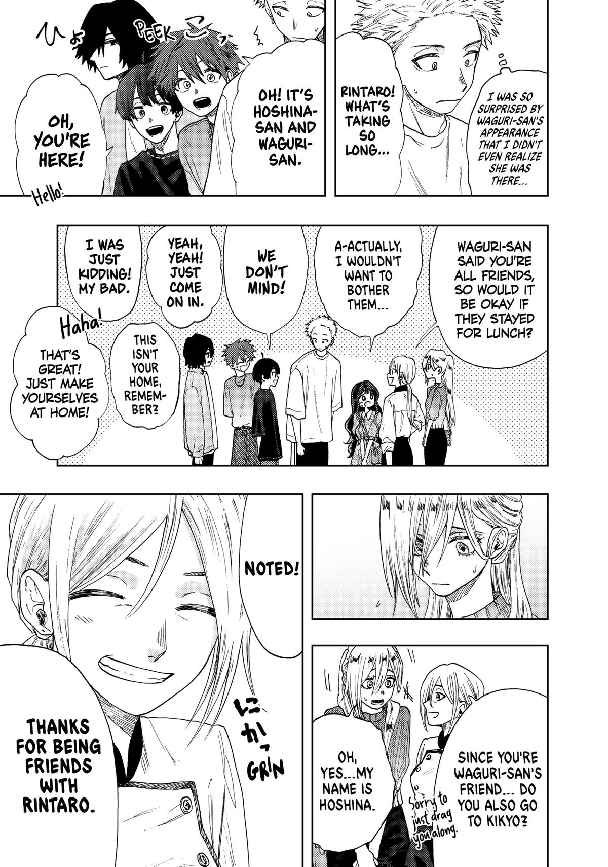 Read The Fragrant Flower Blooms with Dignity EN Manga Online