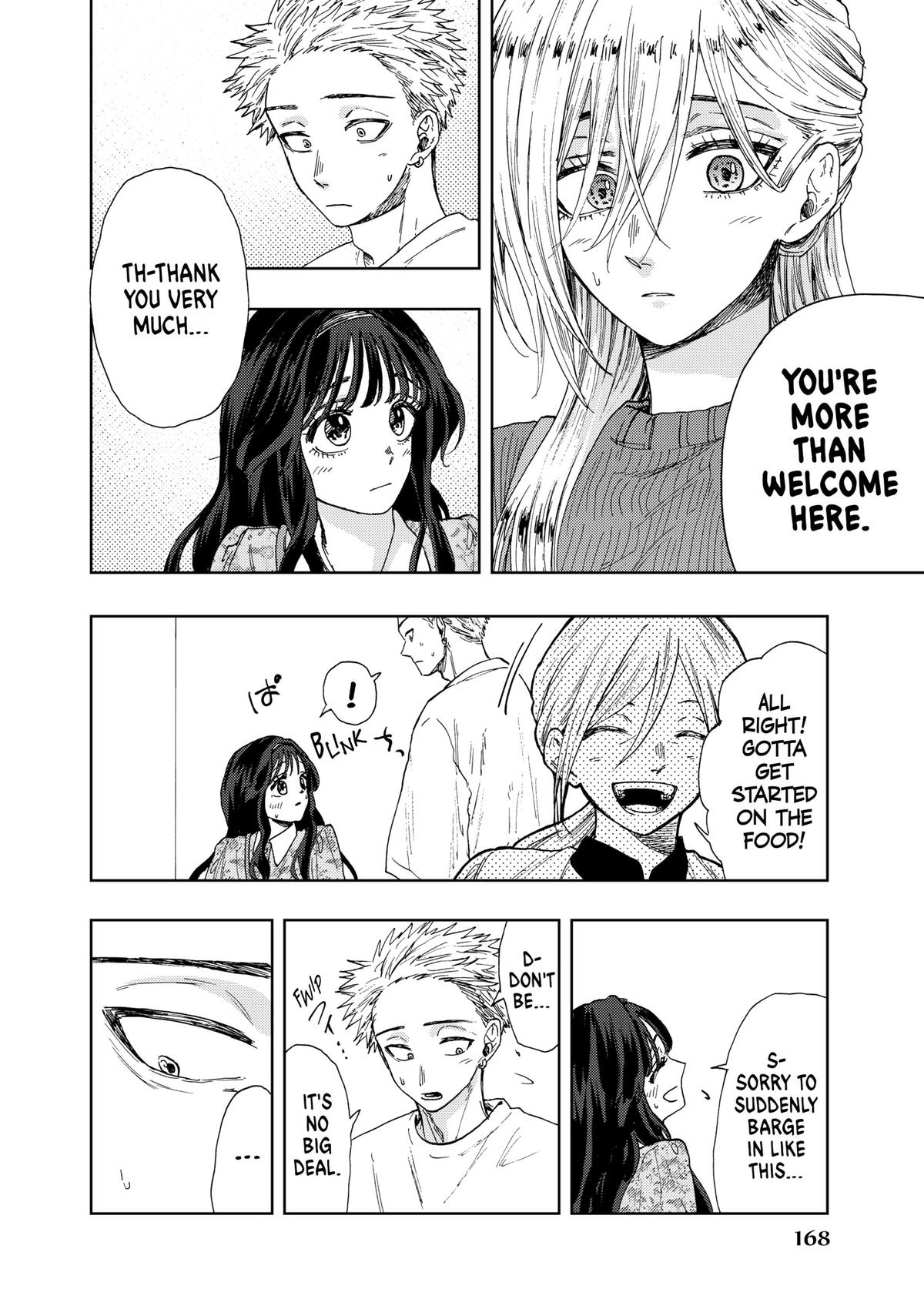 Read The Fragrant Flower Blooms with Dignity EN Manga Online