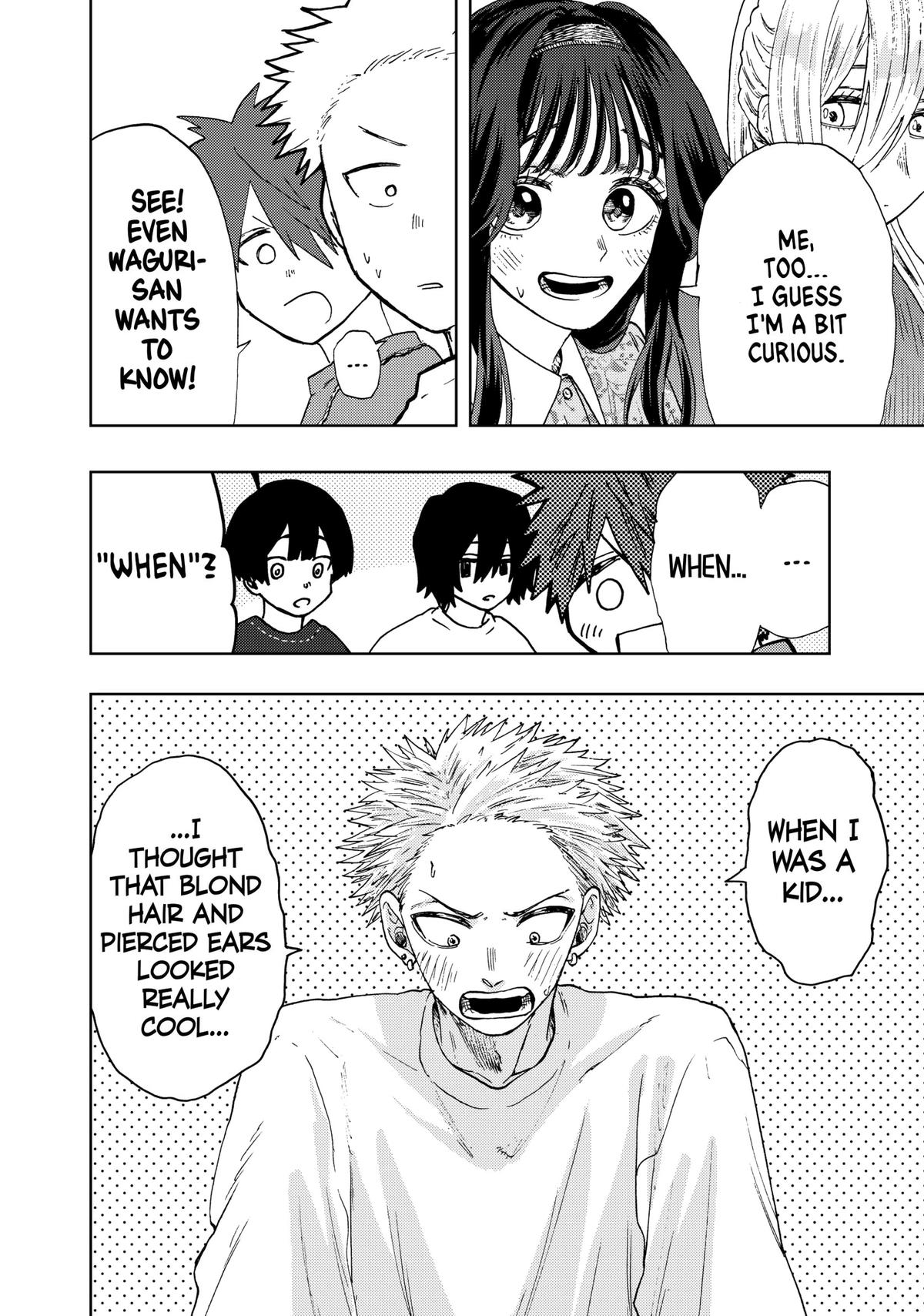 Read The Fragrant Flower Blooms with Dignity EN Manga Online
