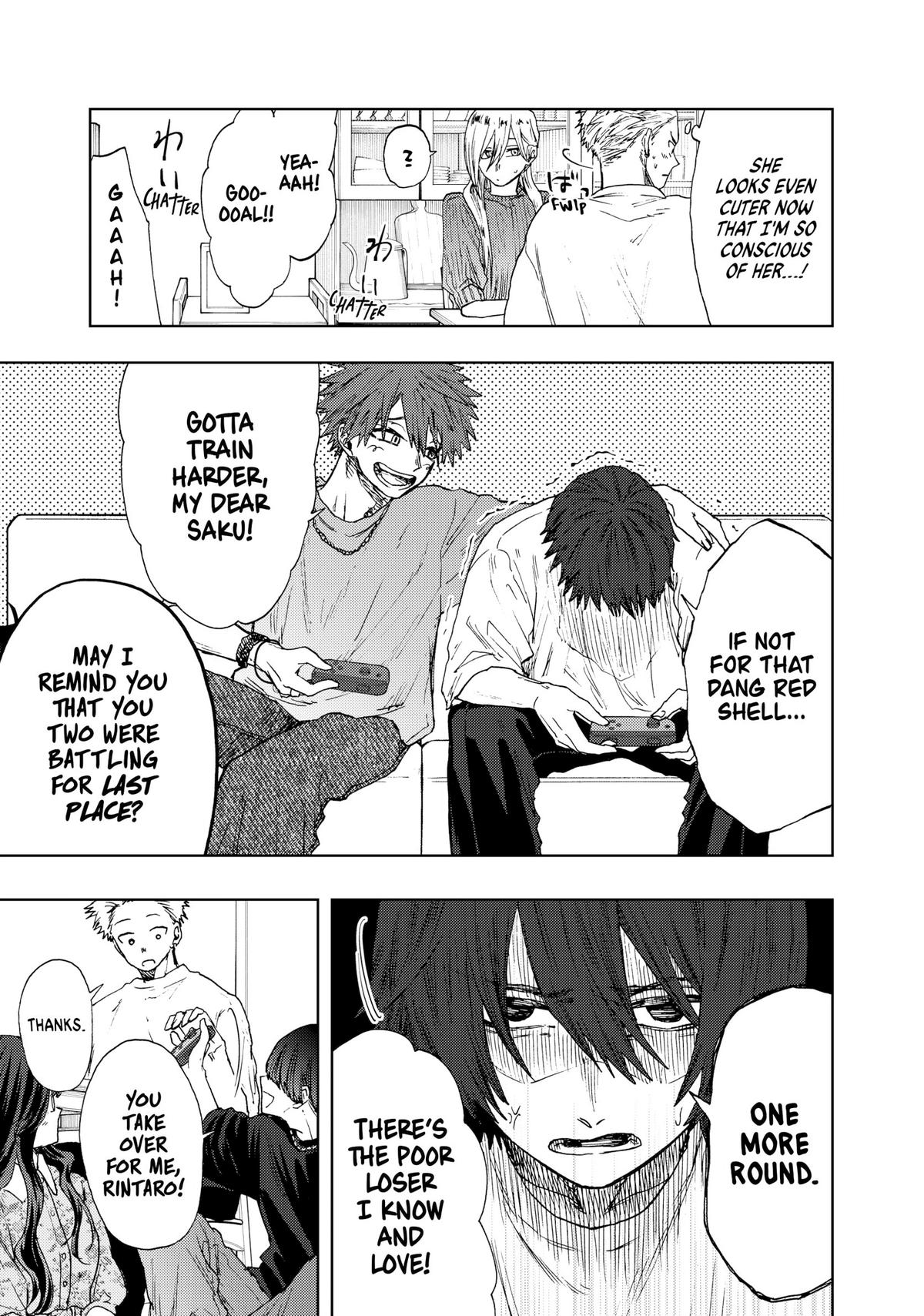 Read The Fragrant Flower Blooms with Dignity EN Manga Online