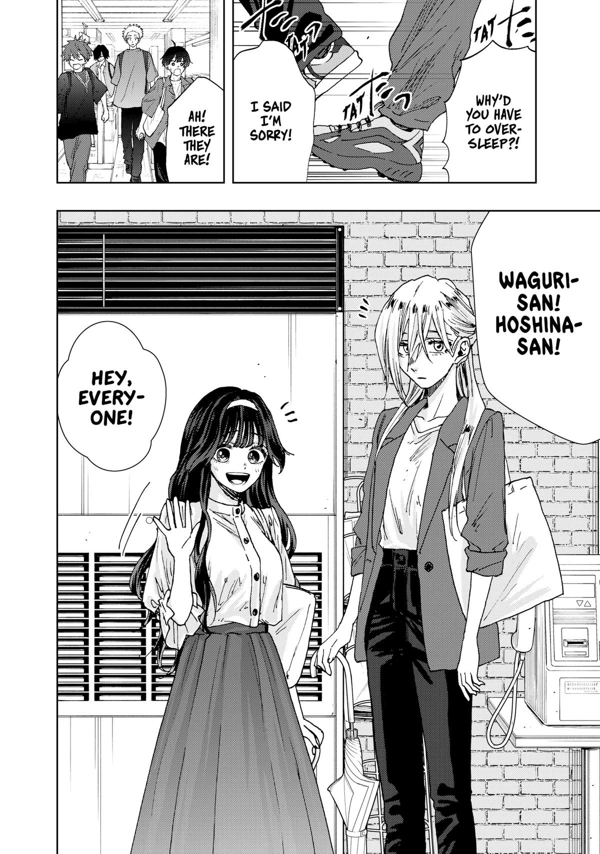Read The Fragrant Flower Blooms with Dignity EN Manga Online