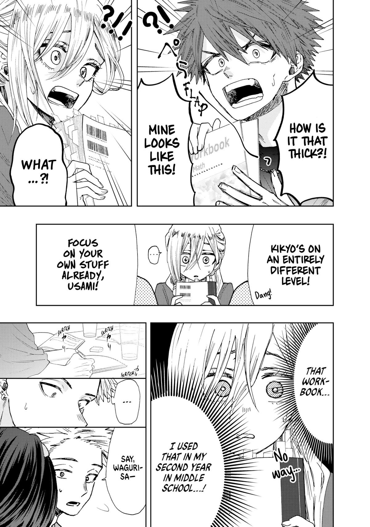 Read The Fragrant Flower Blooms with Dignity EN Manga Online