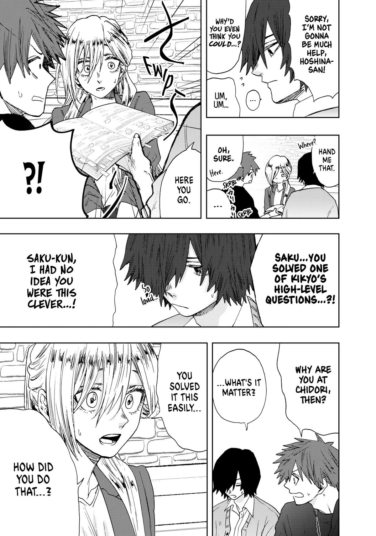 Read The Fragrant Flower Blooms with Dignity EN Manga Online