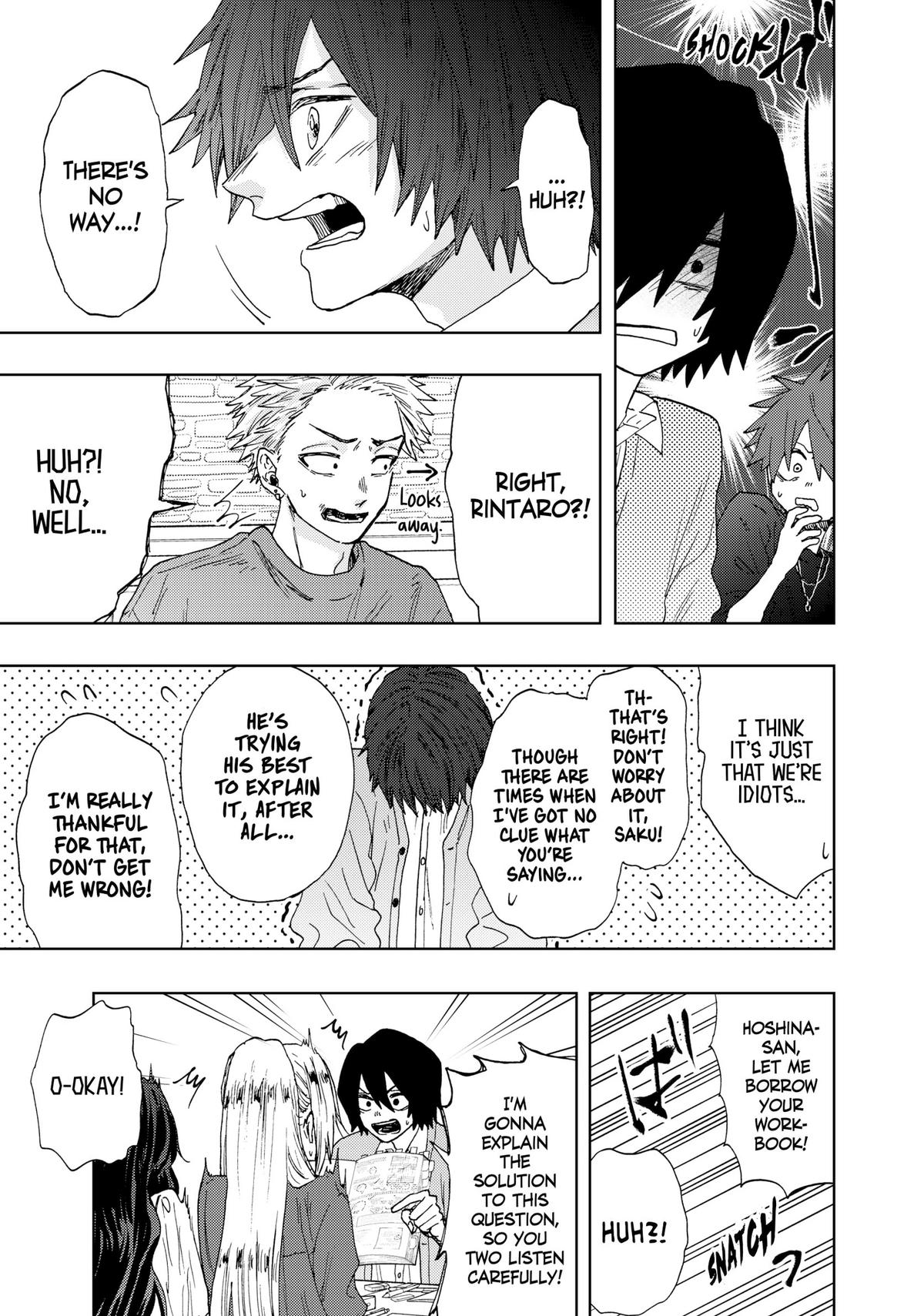 Read The Fragrant Flower Blooms with Dignity EN Manga Online