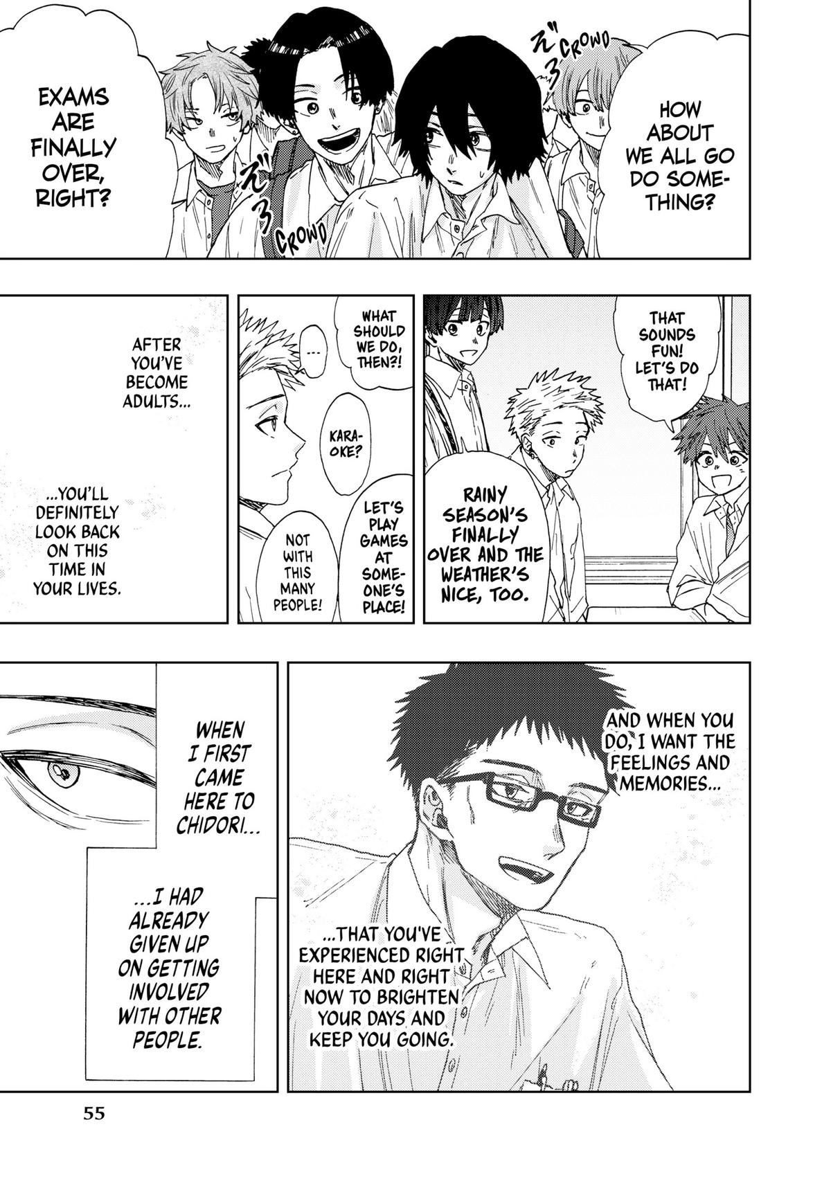 Read The Fragrant Flower Blooms with Dignity EN Manga Online