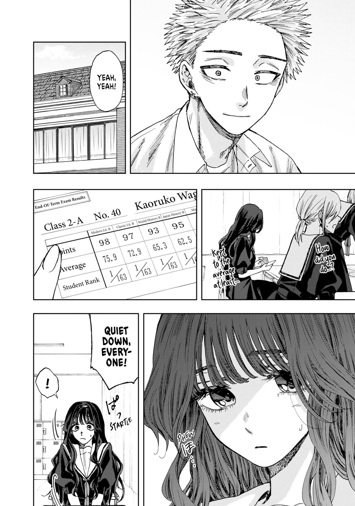 Read The Fragrant Flower Blooms with Dignity EN Manga Online