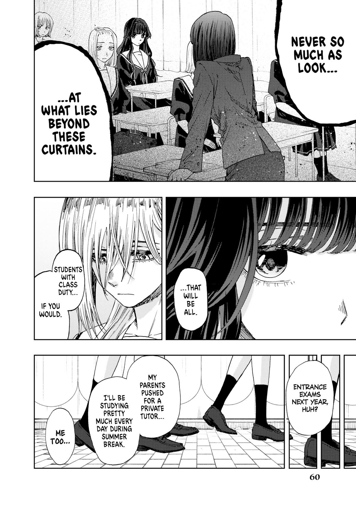 Read The Fragrant Flower Blooms with Dignity EN Manga Online
