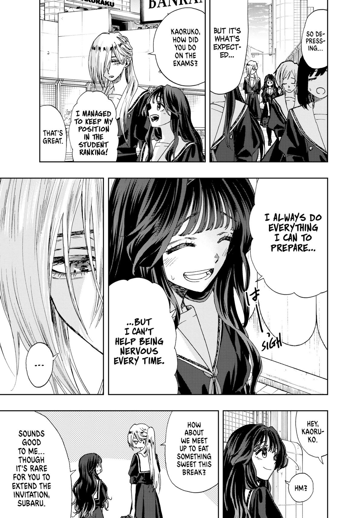 Read The Fragrant Flower Blooms with Dignity EN Manga Online