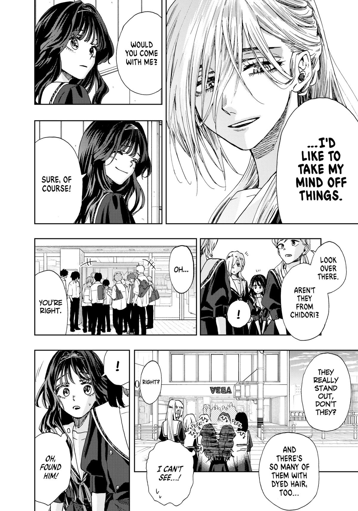 Read The Fragrant Flower Blooms with Dignity EN Manga Online