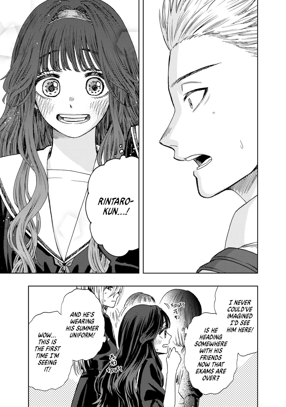 Read The Fragrant Flower Blooms with Dignity EN Manga Online