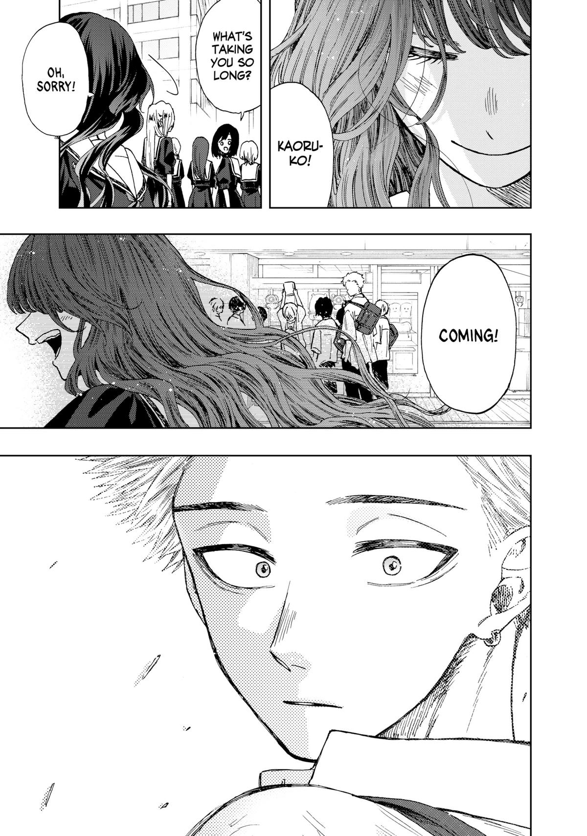Read The Fragrant Flower Blooms with Dignity EN Manga Online