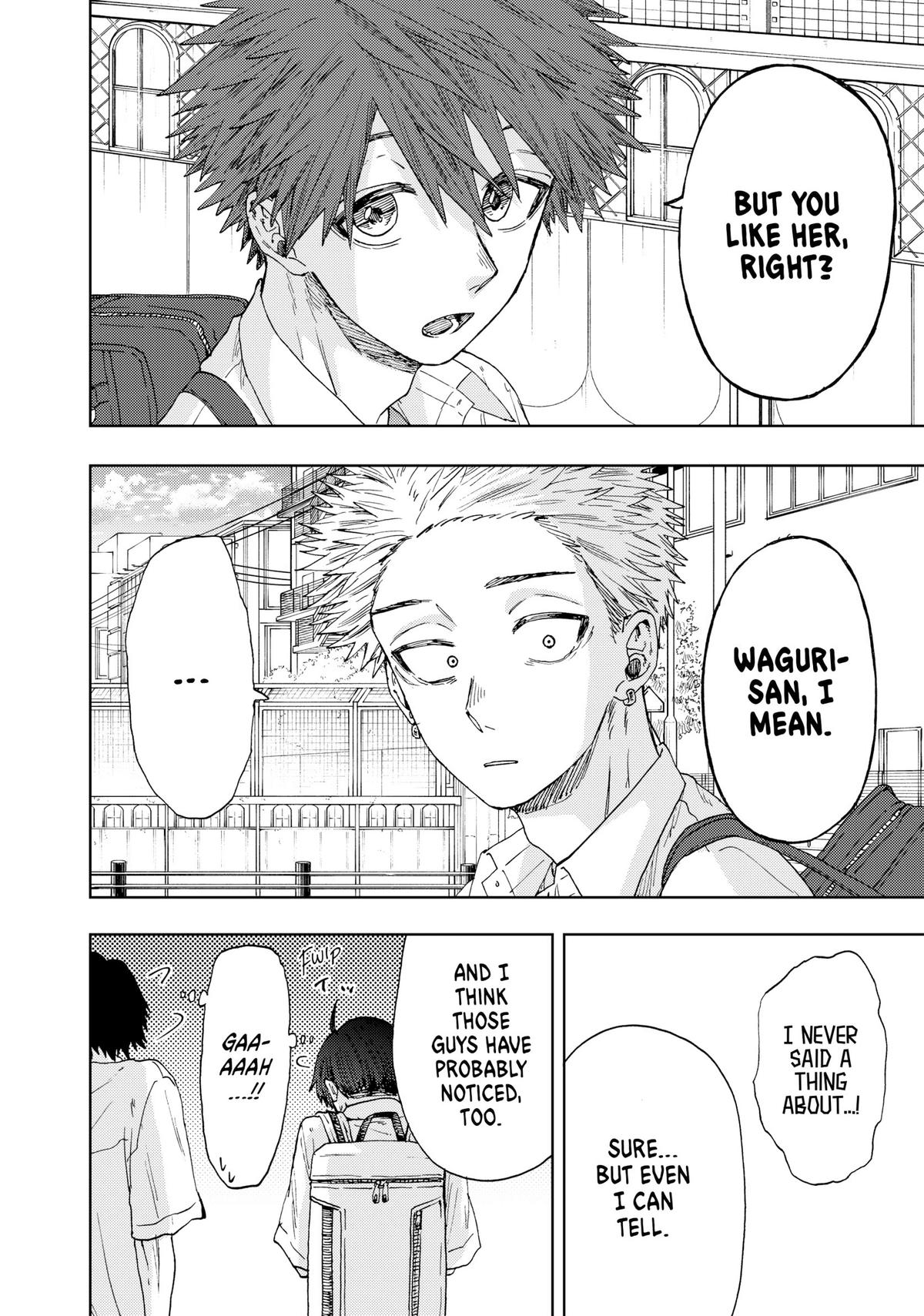 Read The Fragrant Flower Blooms with Dignity EN Manga Online