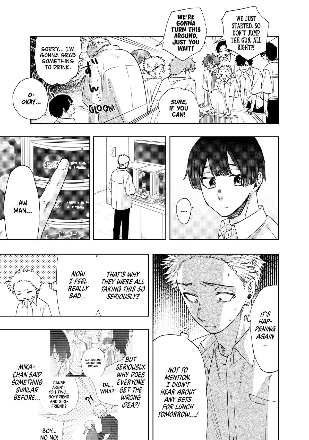 Read The Fragrant Flower Blooms with Dignity EN Manga Online