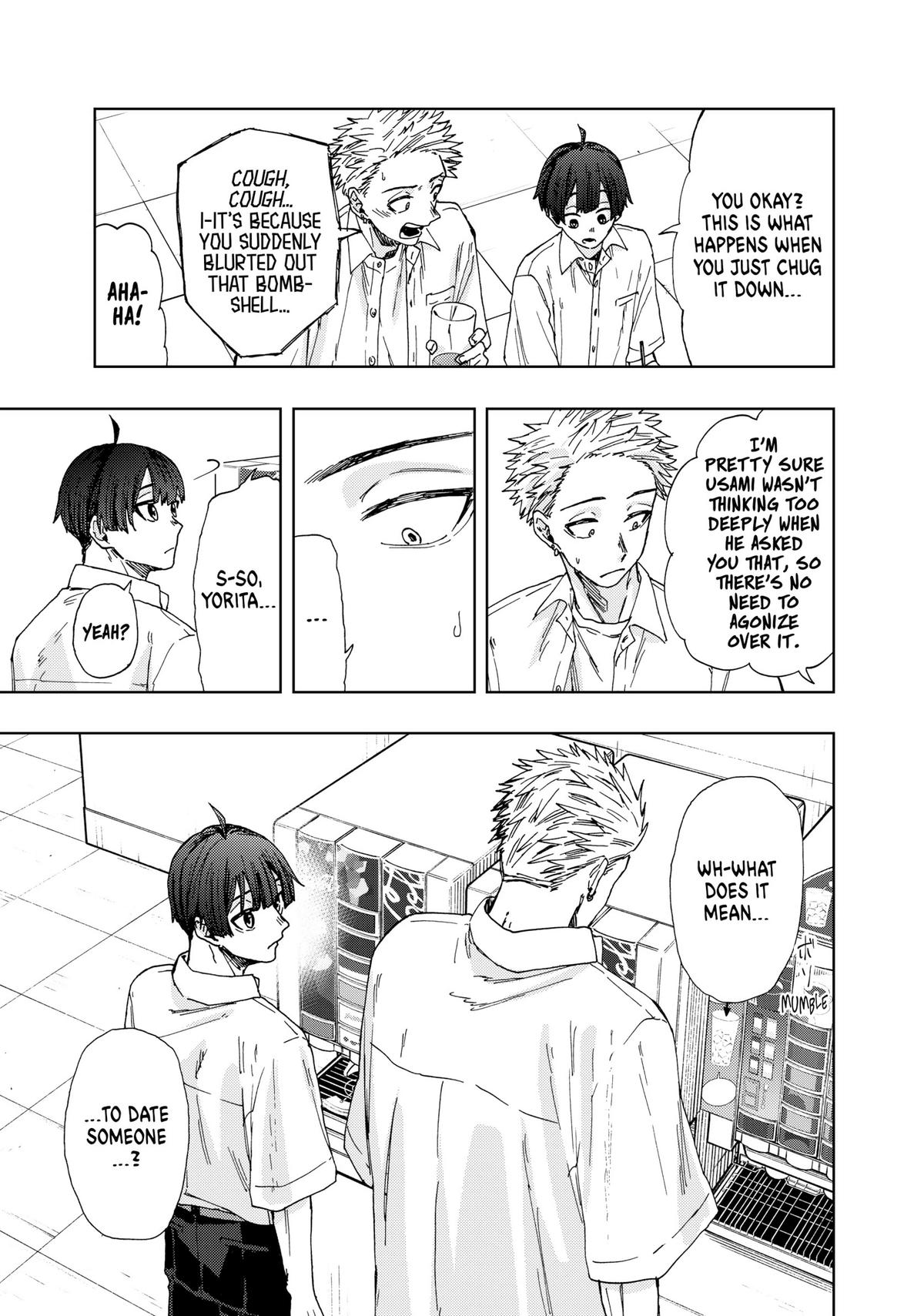Read The Fragrant Flower Blooms with Dignity EN Manga Online