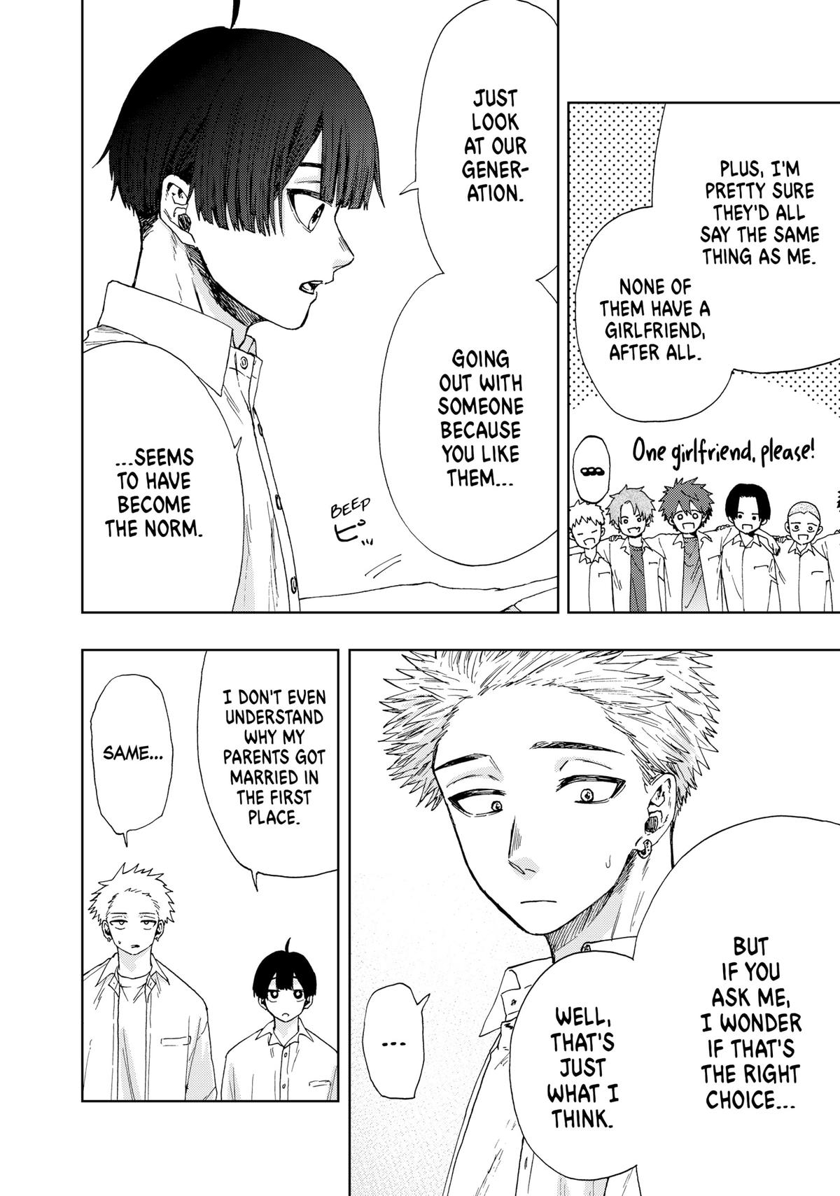 Read The Fragrant Flower Blooms with Dignity EN Manga Online