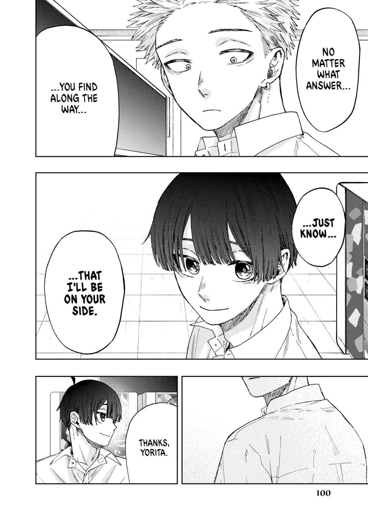 Read The Fragrant Flower Blooms with Dignity EN Manga Online