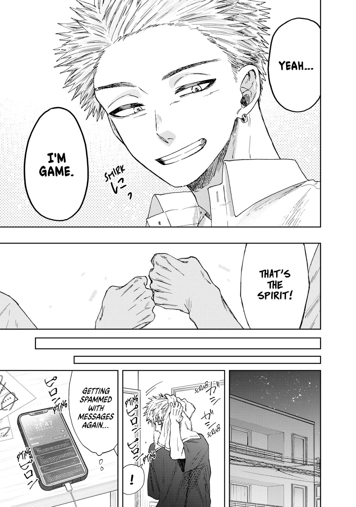 Read The Fragrant Flower Blooms with Dignity EN Manga Online