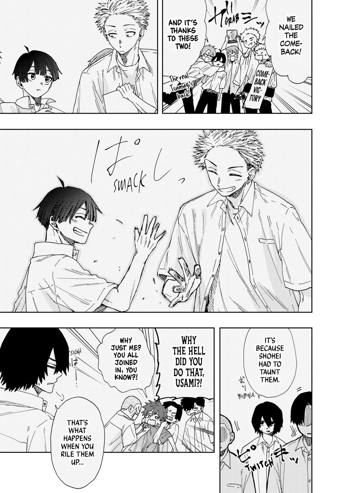 Read The Fragrant Flower Blooms with Dignity EN Manga Online