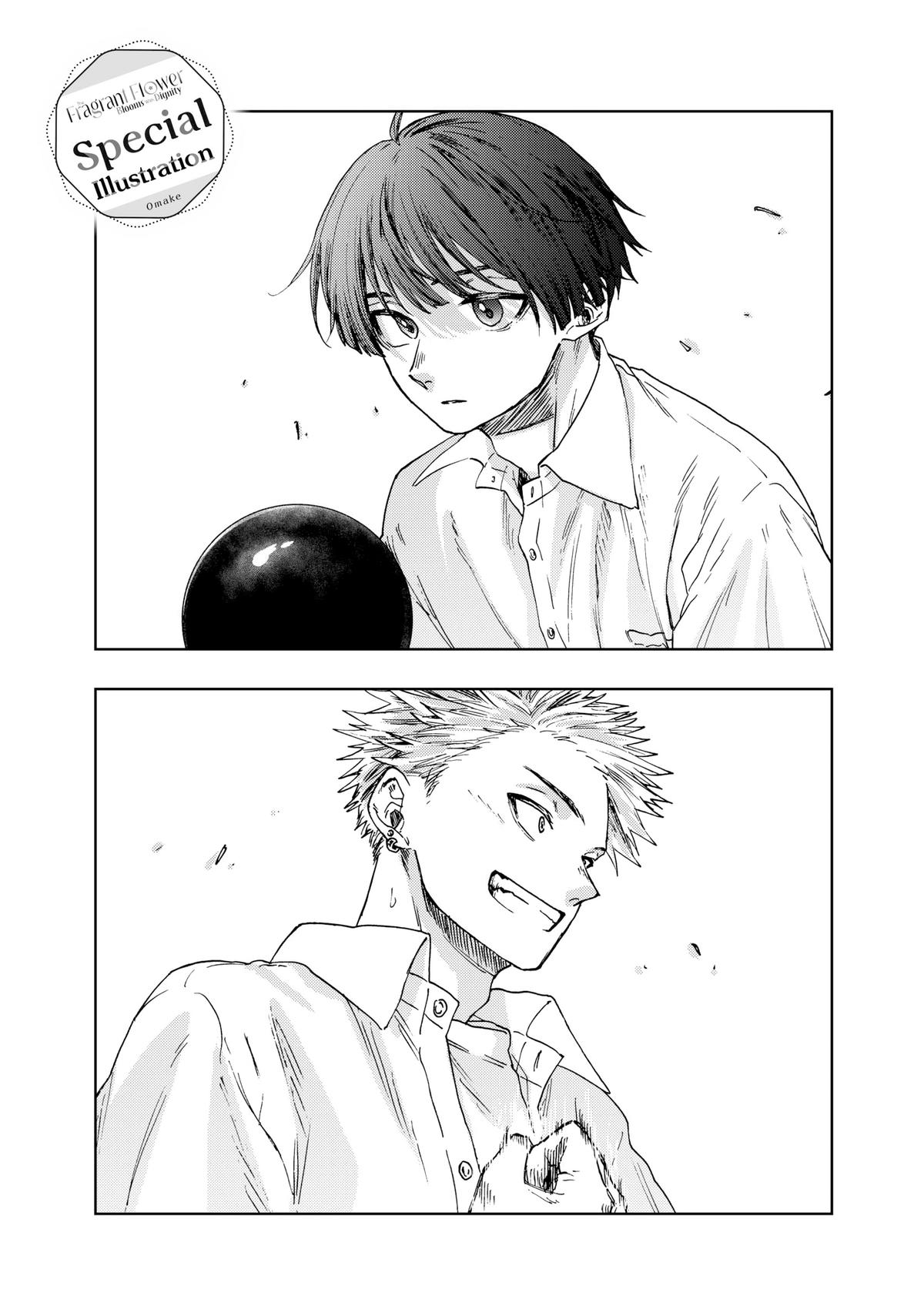 Read The Fragrant Flower Blooms with Dignity EN Manga Online