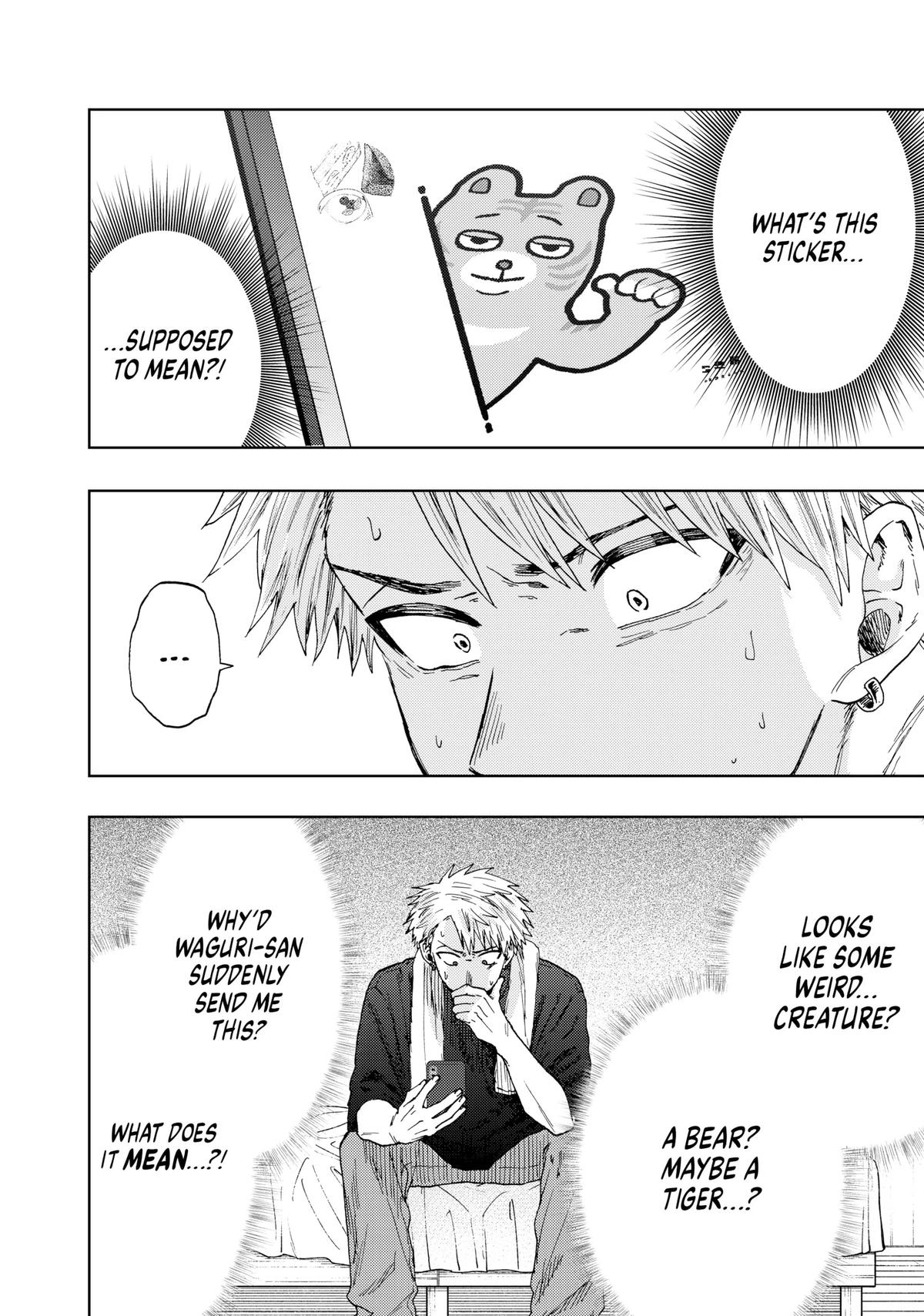 Read The Fragrant Flower Blooms with Dignity EN Manga Online