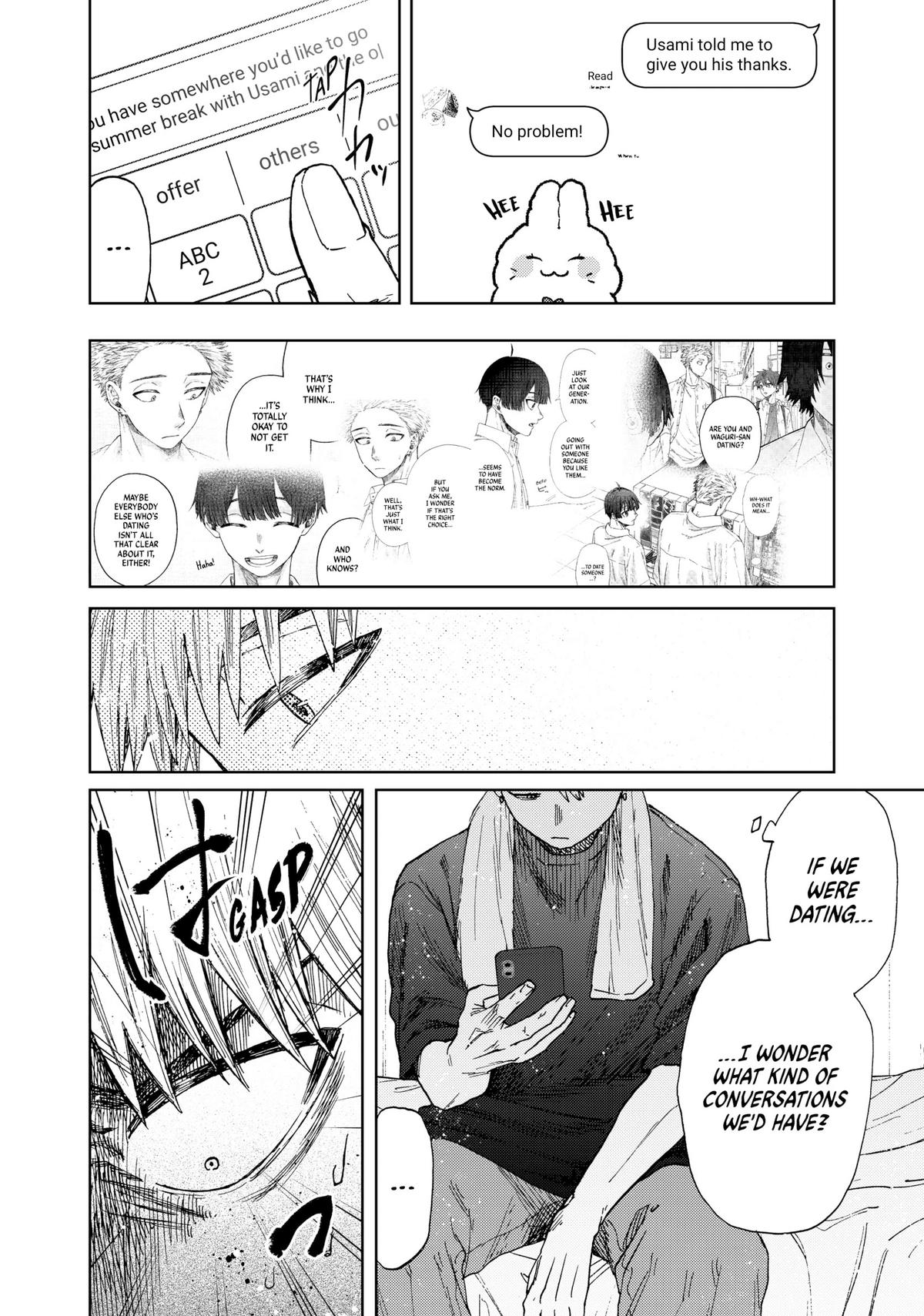 Read The Fragrant Flower Blooms with Dignity EN Manga Online