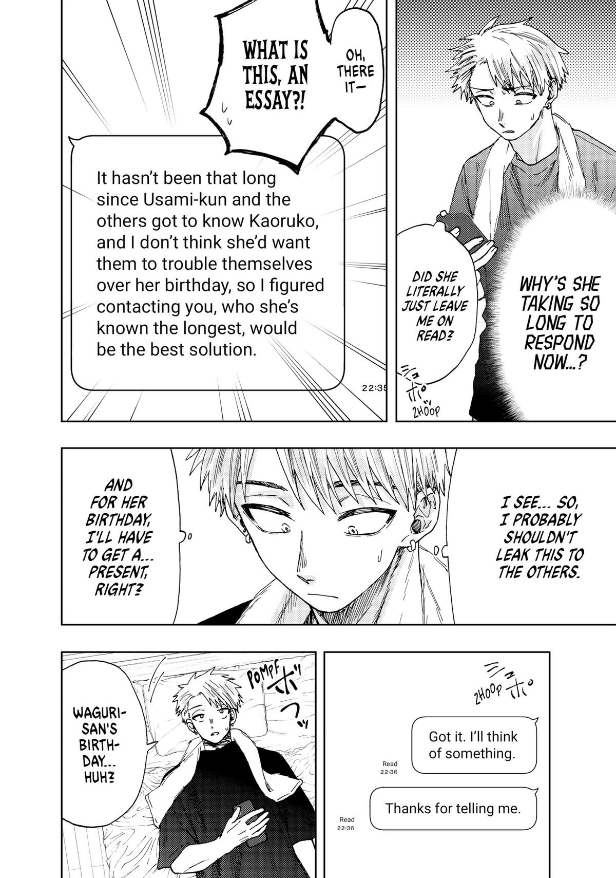 Read The Fragrant Flower Blooms with Dignity EN Manga Online