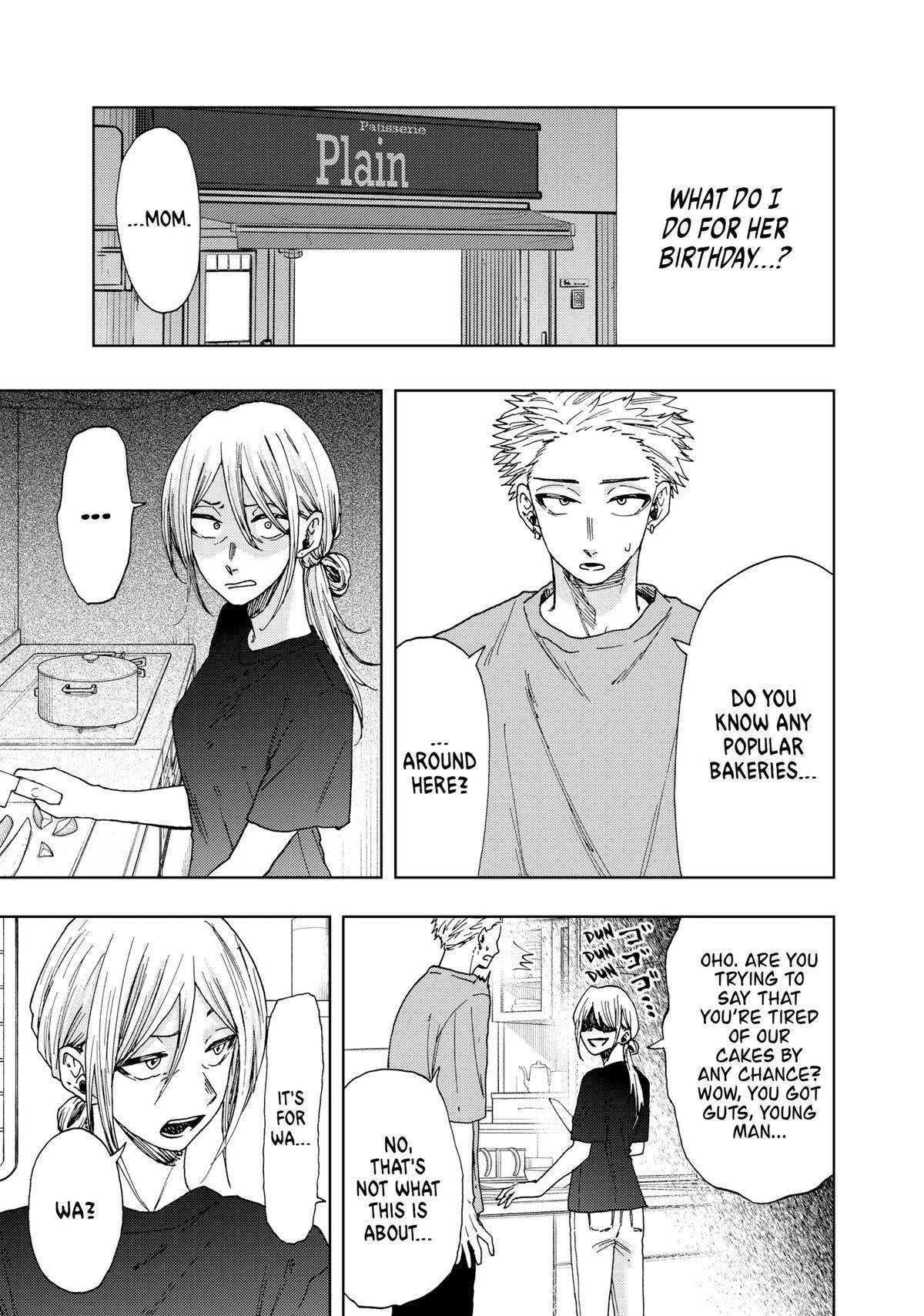 Read The Fragrant Flower Blooms with Dignity EN Manga Online