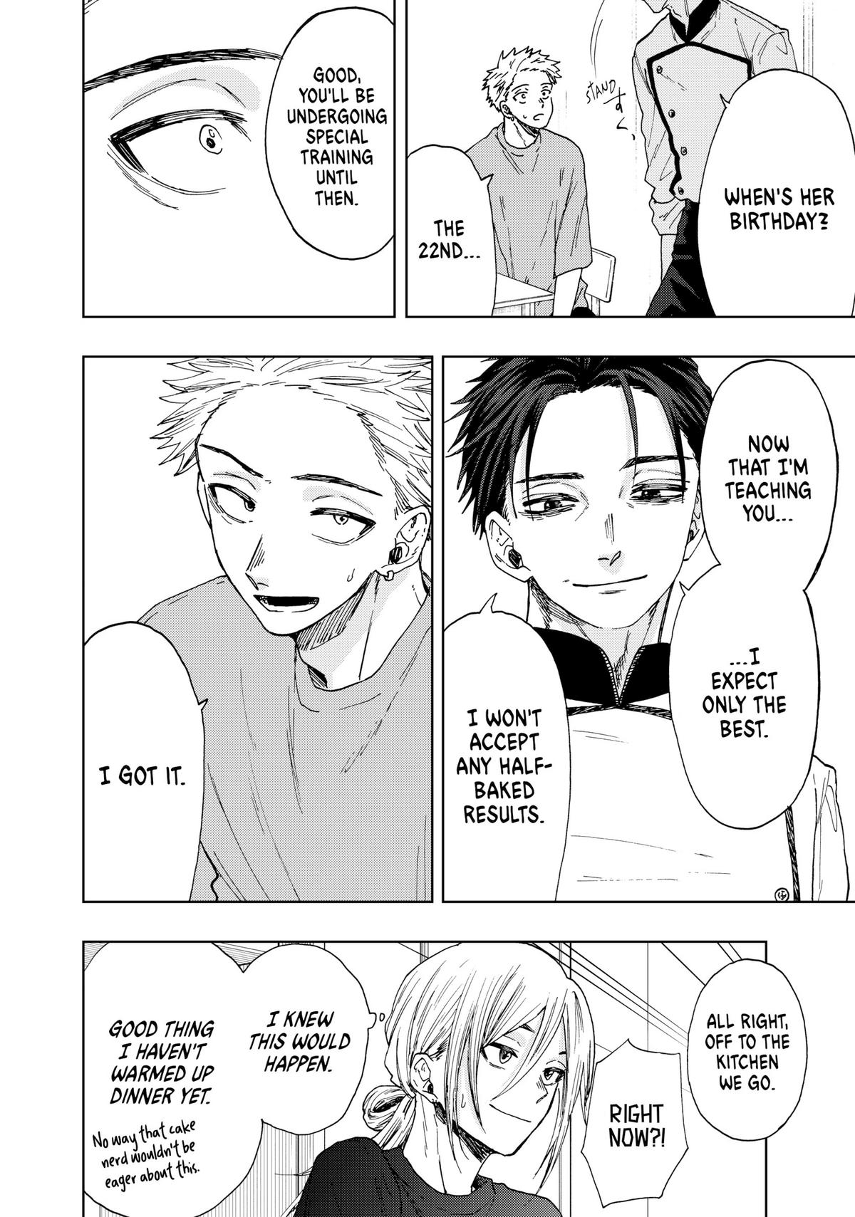 Read The Fragrant Flower Blooms with Dignity EN Manga Online