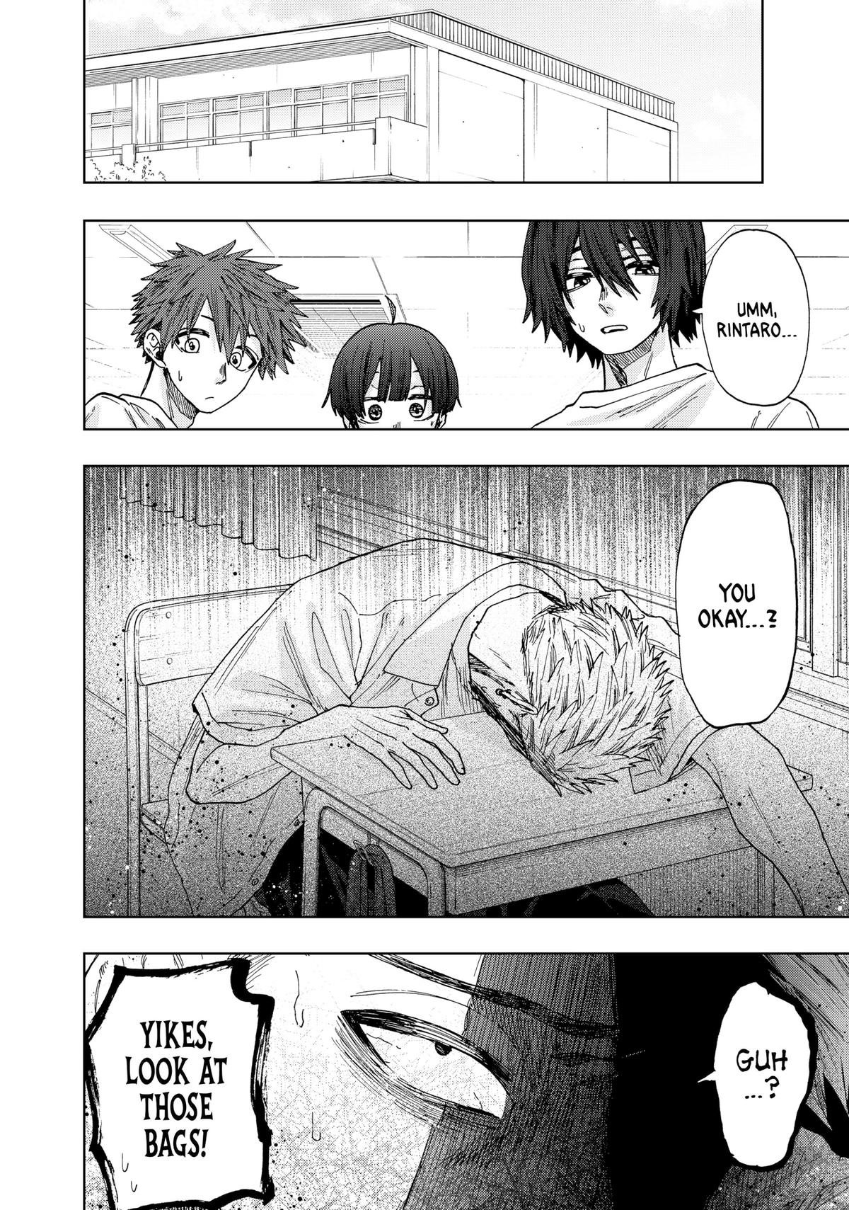 Read The Fragrant Flower Blooms with Dignity EN Manga Online
