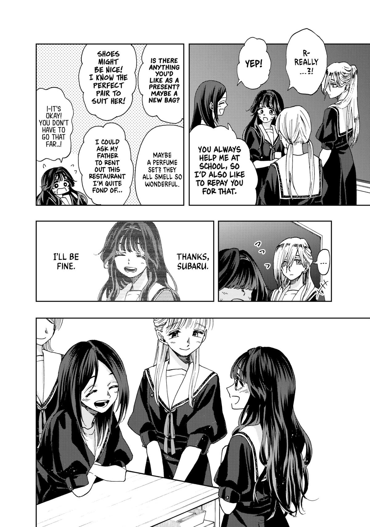 Read The Fragrant Flower Blooms with Dignity EN Manga Online