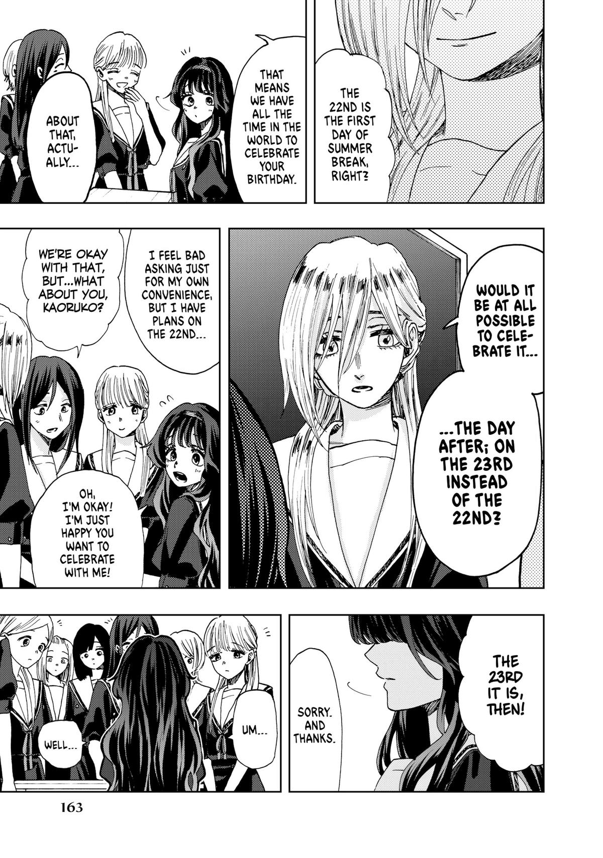 Read The Fragrant Flower Blooms with Dignity EN Manga Online