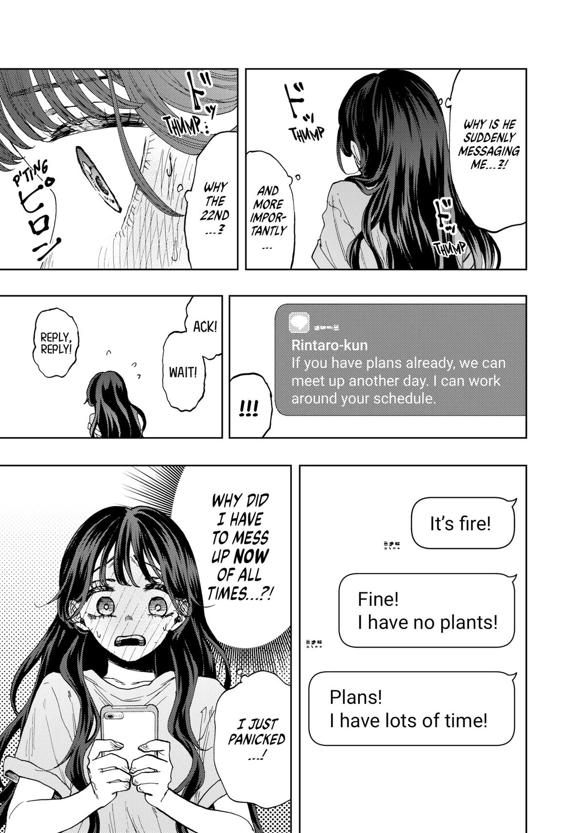 Read The Fragrant Flower Blooms with Dignity EN Manga Online